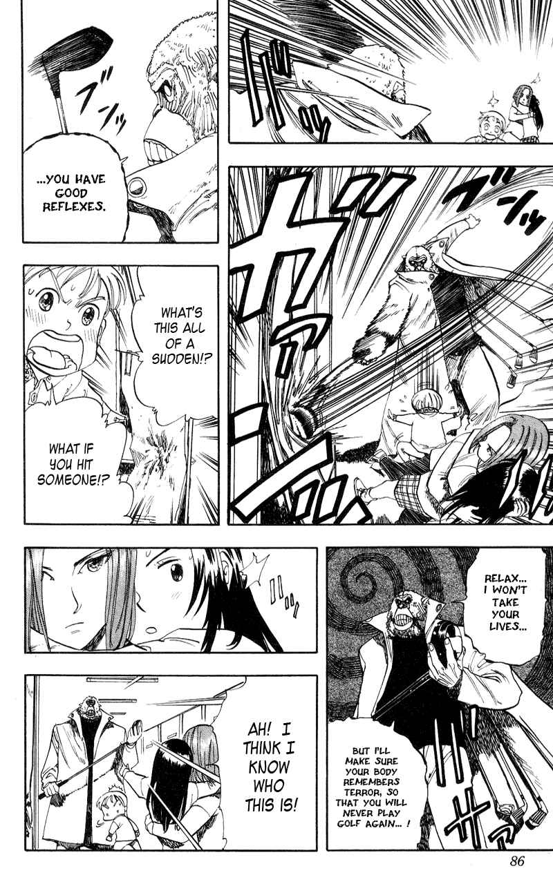 Page 4 Chapter 13 Rising Impact