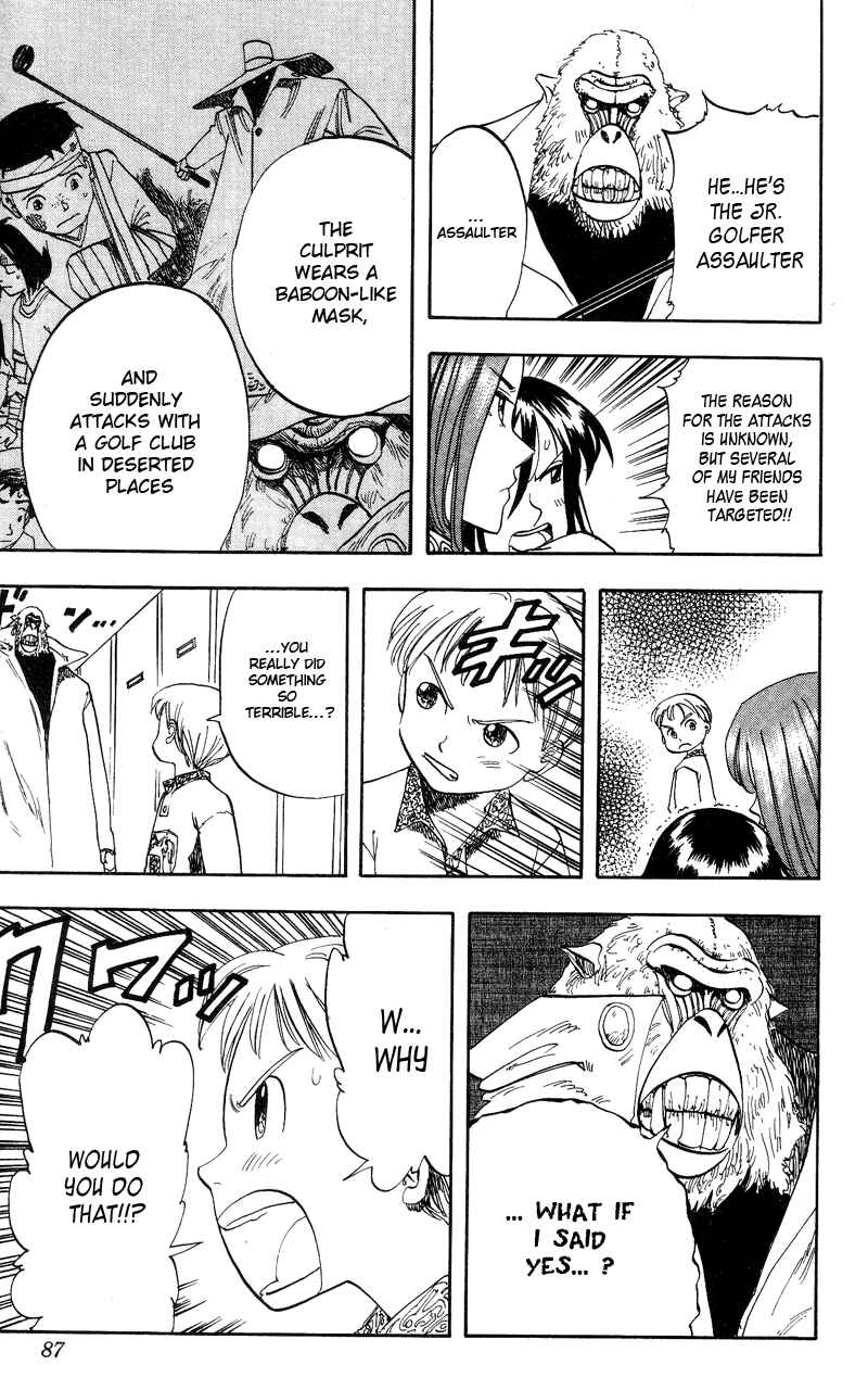 Page 5 Chapter 13 Rising Impact