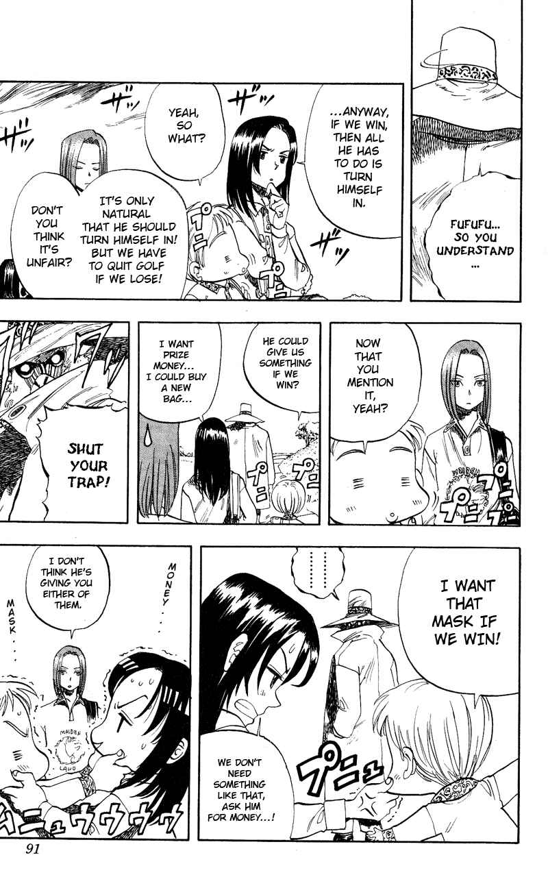 Page 9 Chapter 13 Rising Impact
