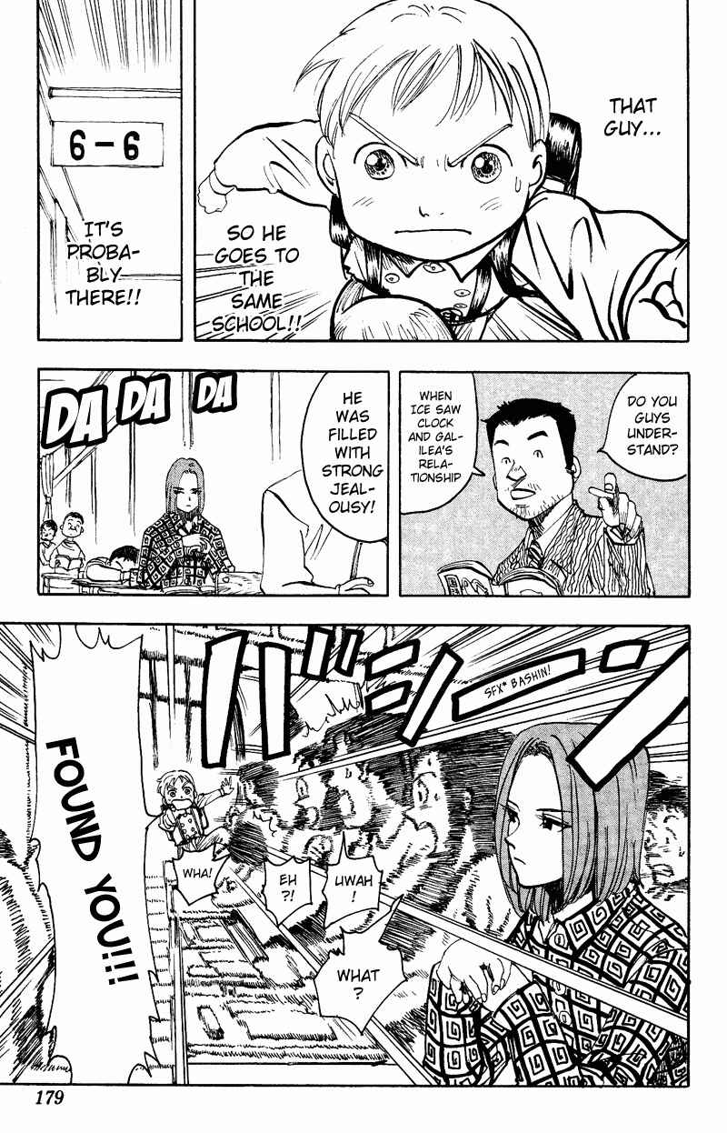 Page 18 Chapter 7 Rising Impact