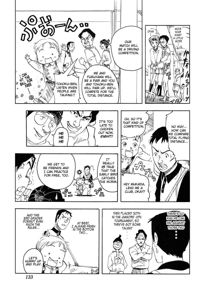 Page 14 Chapter 5 Rising Impact