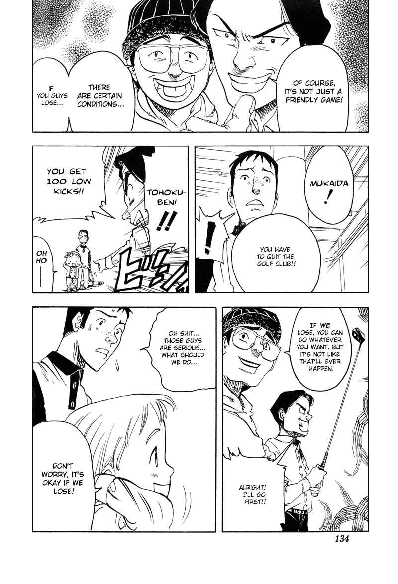 Page 15 Chapter 5 Rising Impact