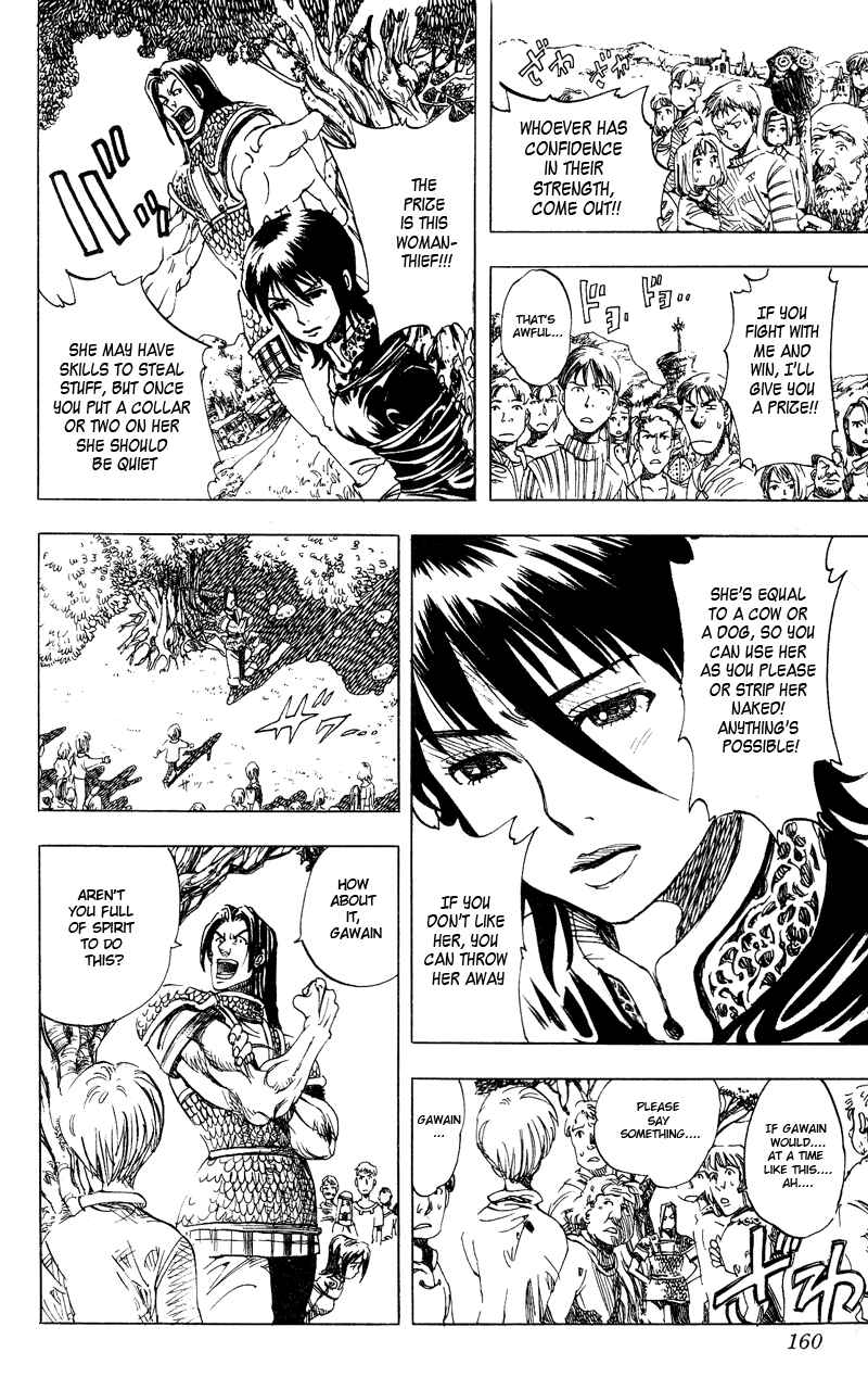 Page 18 Chapter 15.5 Rising Impact
