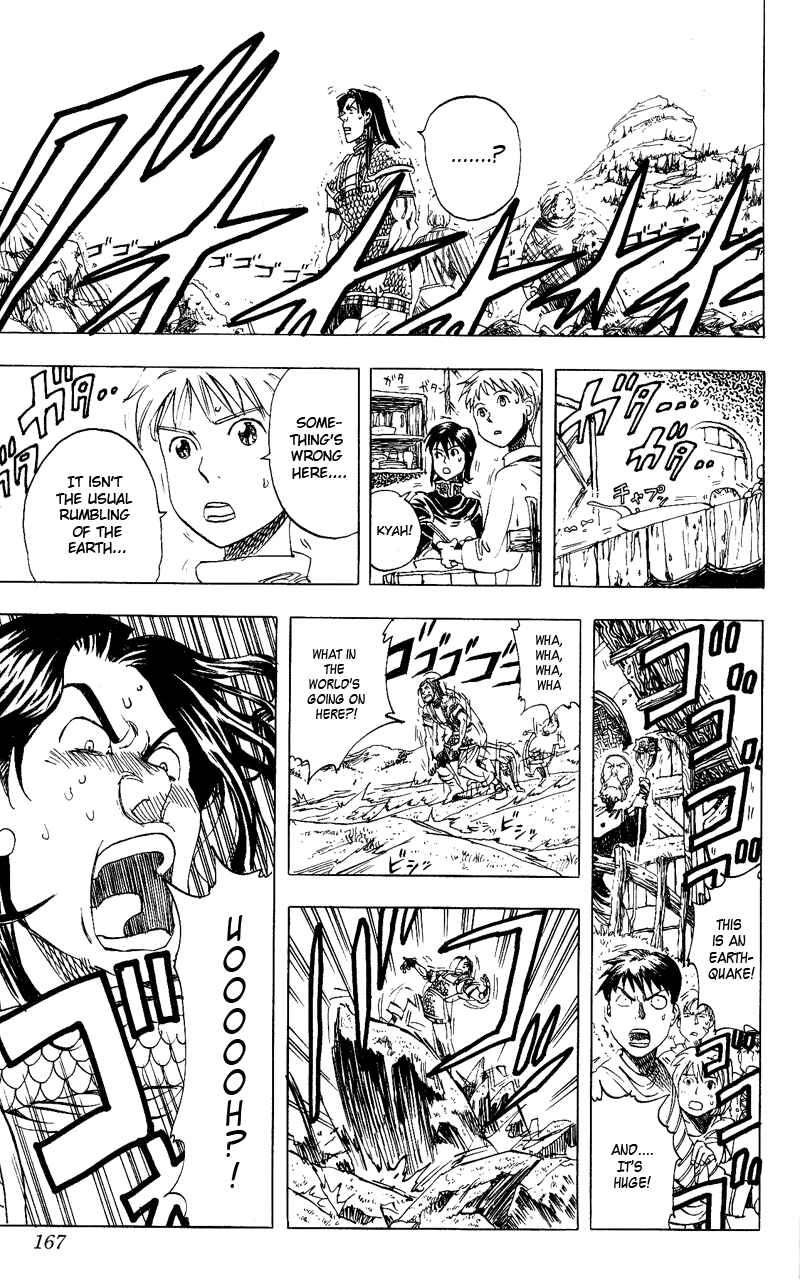 Page 25 Chapter 15.5 Rising Impact
