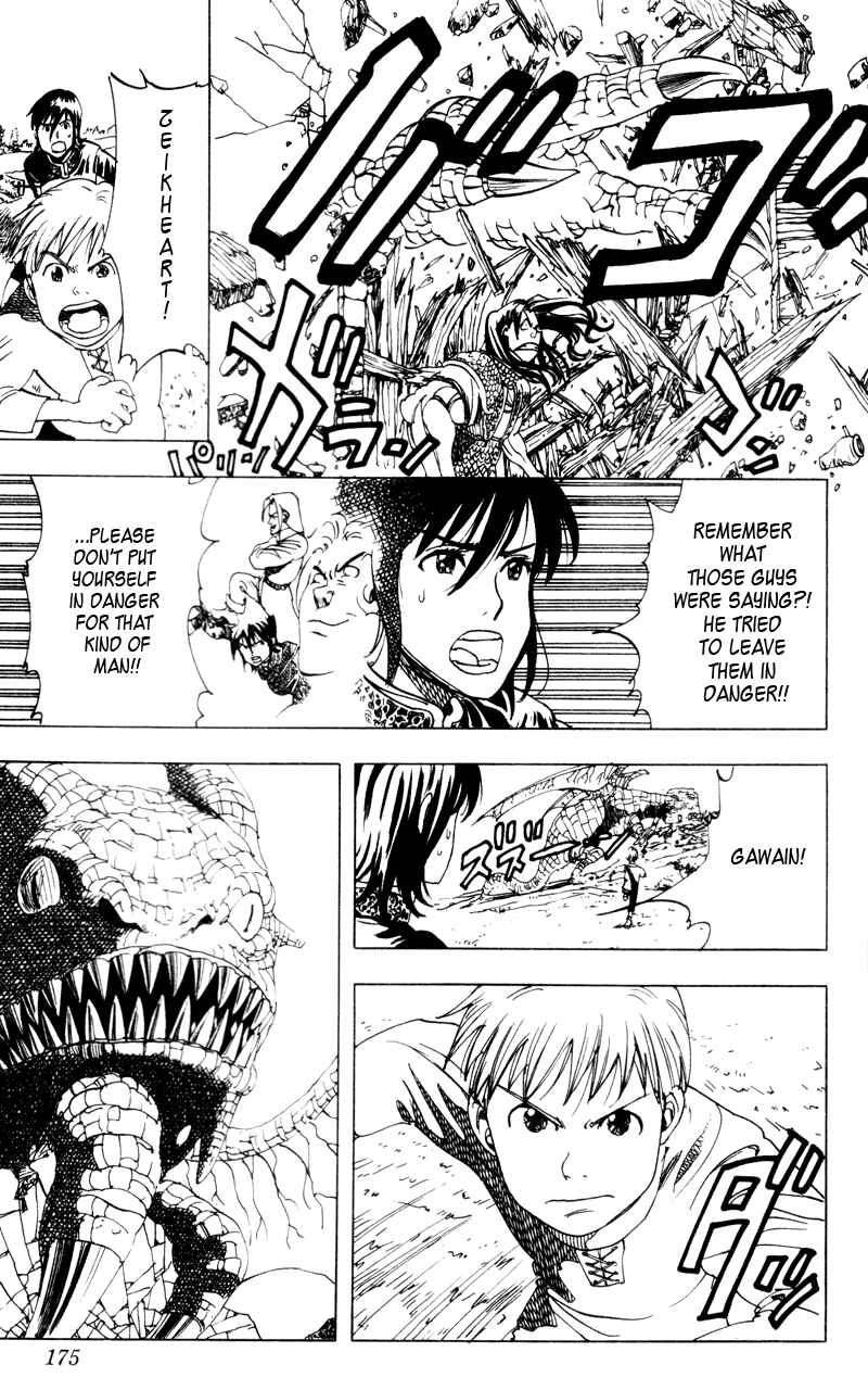 Page 33 Chapter 15.5 Rising Impact
