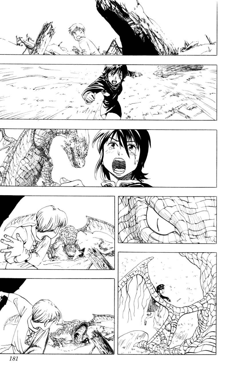 Page 39 Chapter 15.5 Rising Impact