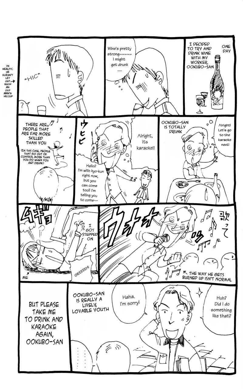 Page 46 Chapter 15.5 Rising Impact