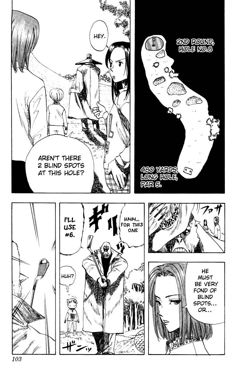 Page 3 Chapter 14 Rising Impact