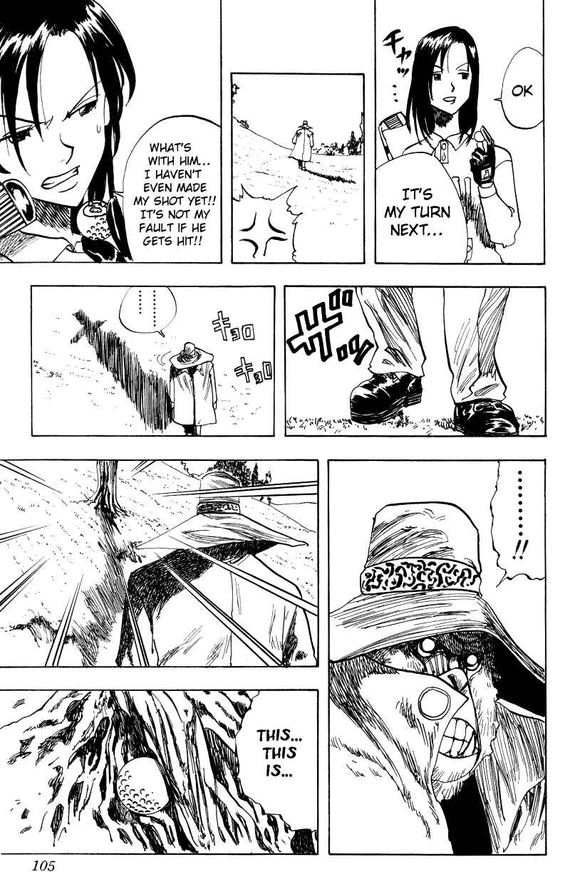 Page 5 Chapter 14 Rising Impact