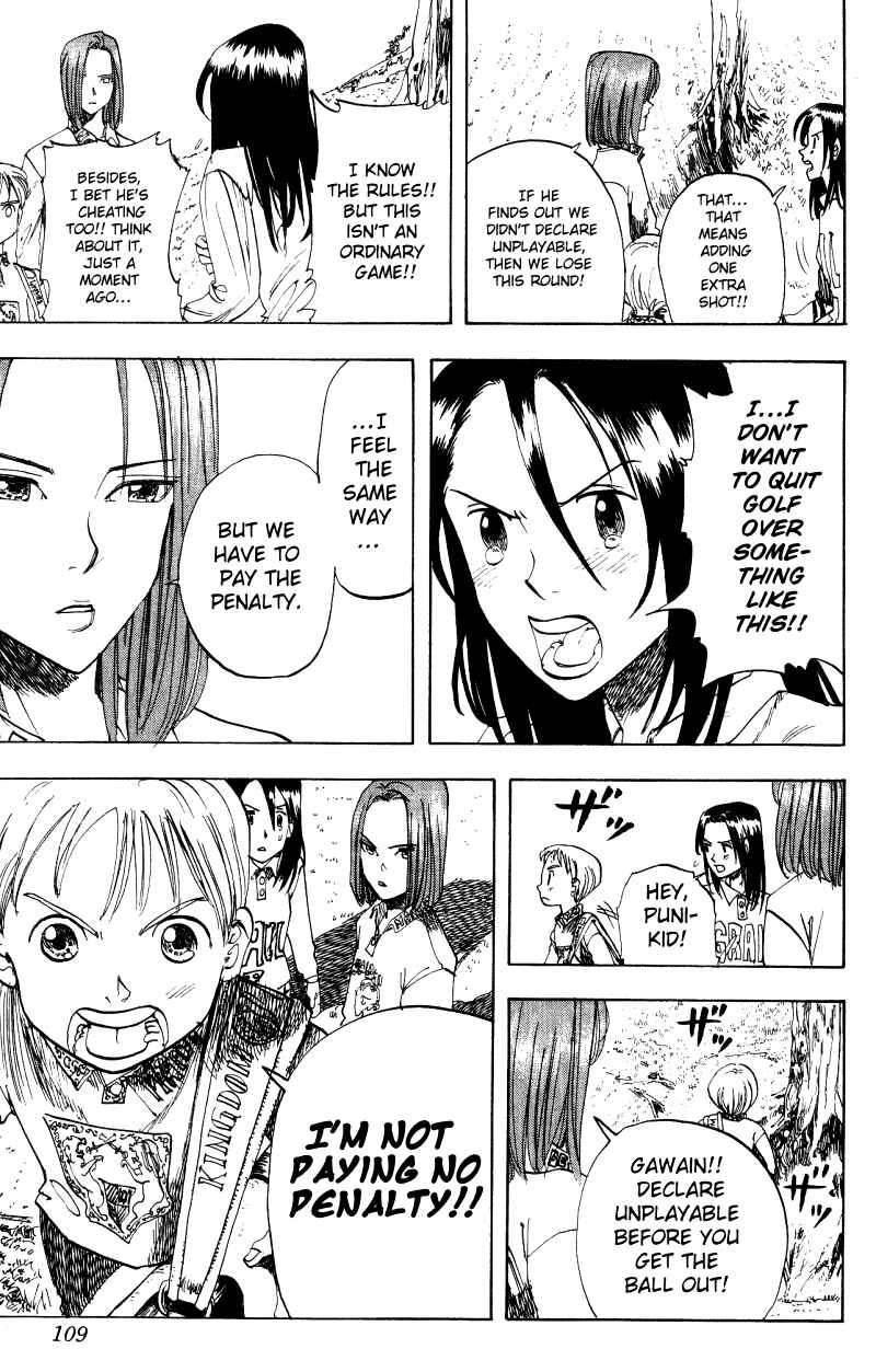 Page 9 Chapter 14 Rising Impact