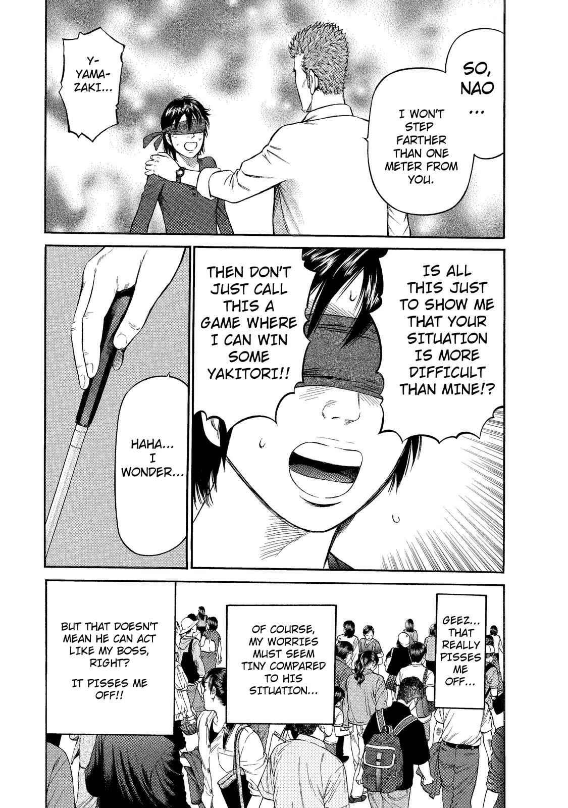 Page 13 Chapter 4 Nao Go Straight -Guide Dog Trainer-