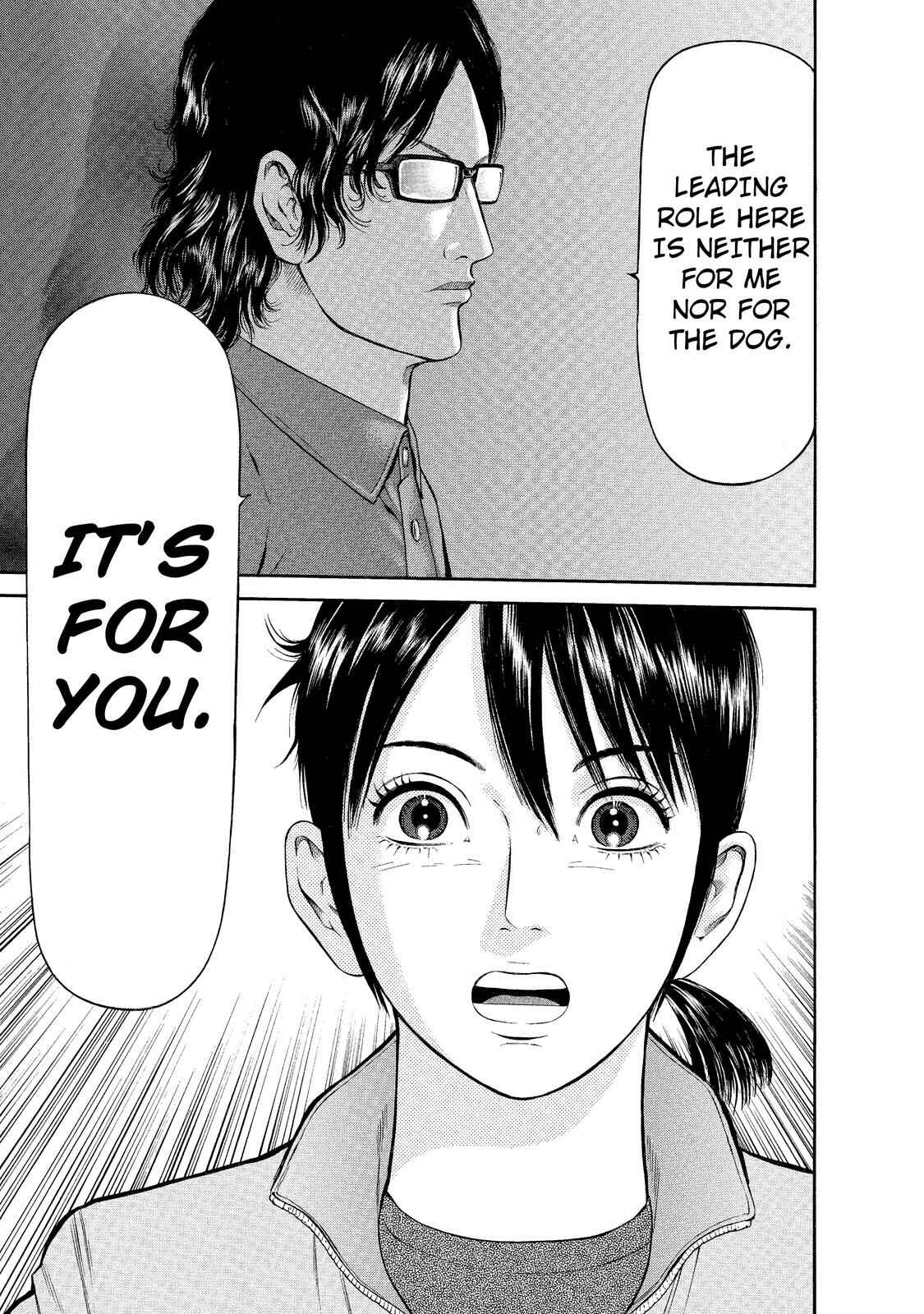 Page 19 Chapter 6 Nao Go Straight -Guide Dog Trainer-