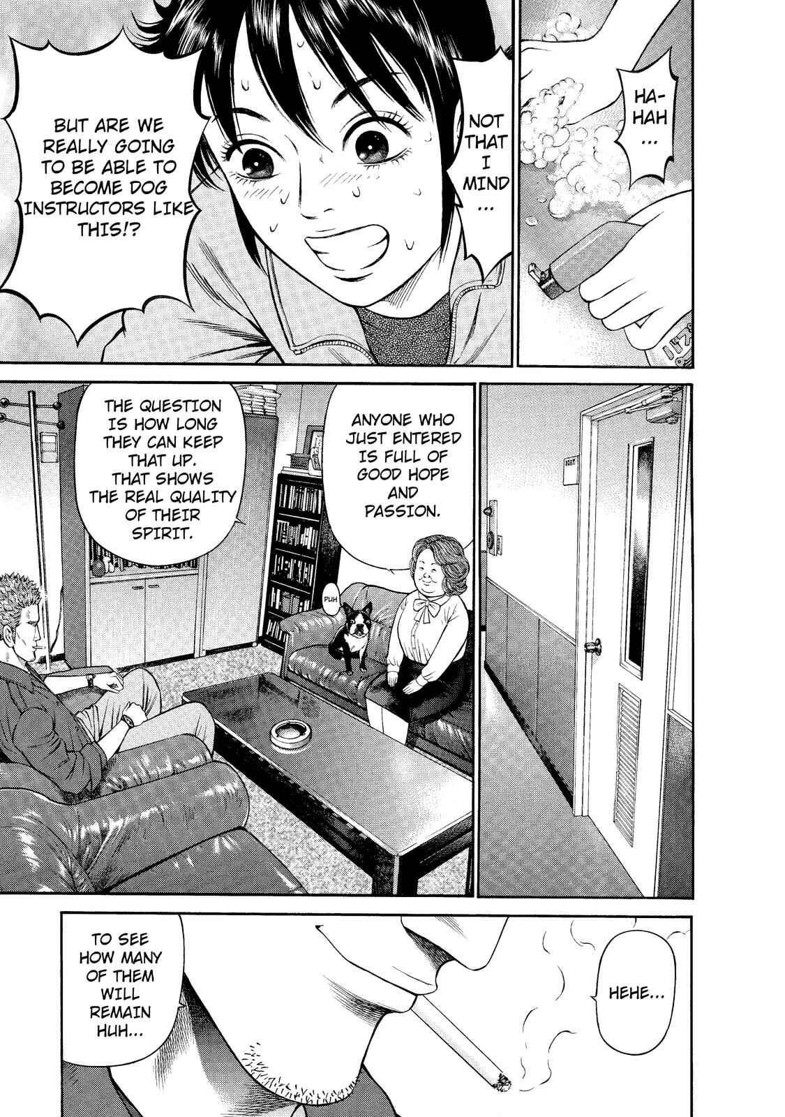 Page 3 Chapter 6 Nao Go Straight -Guide Dog Trainer-