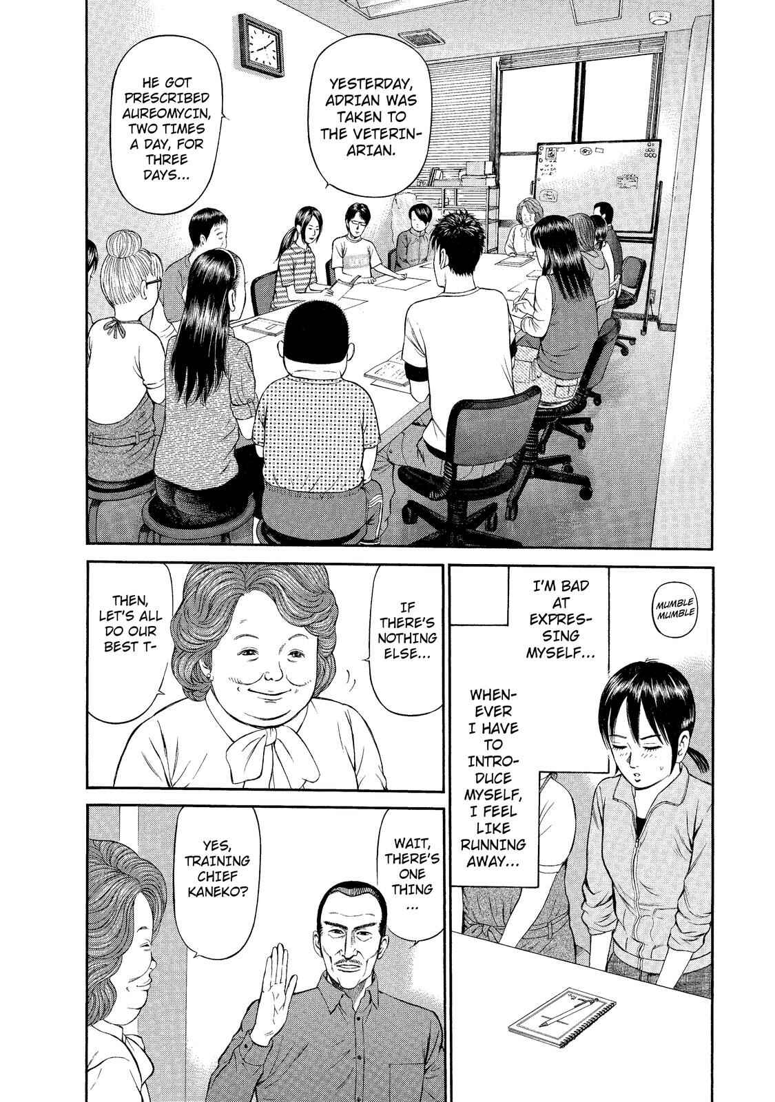 Page 12 Chapter 5 Nao Go Straight -Guide Dog Trainer-