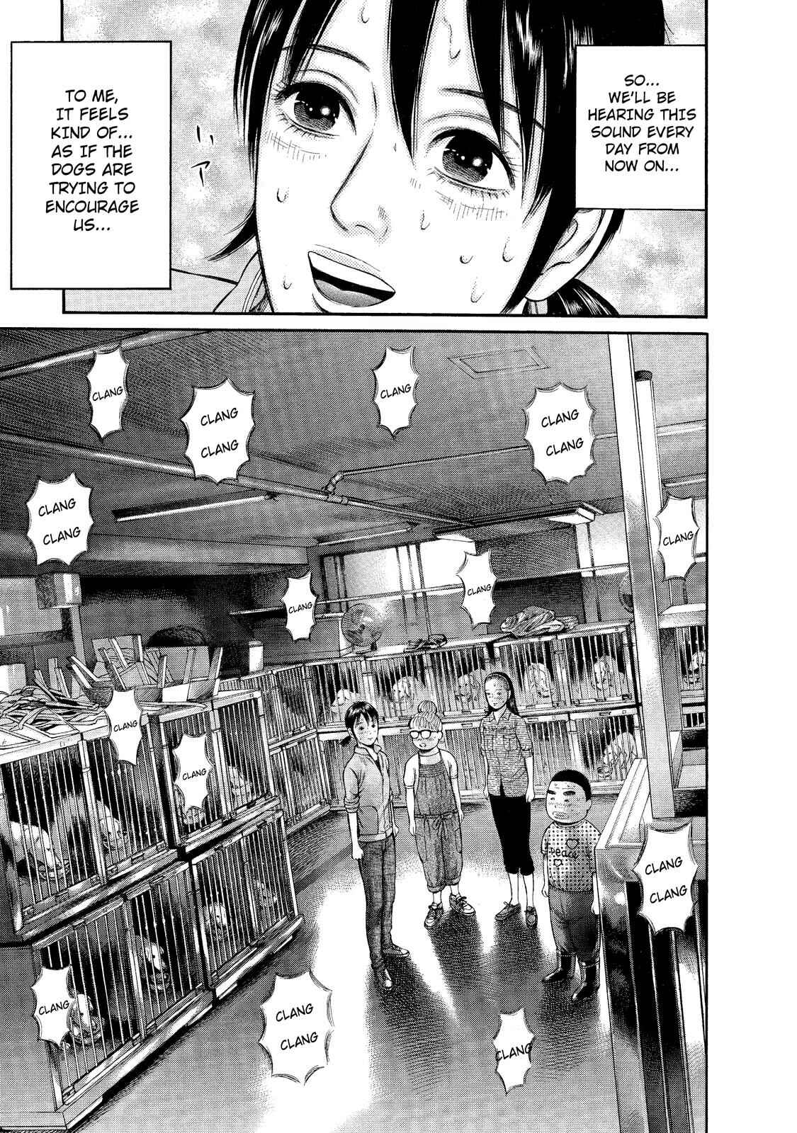 Page 21 Chapter 5 Nao Go Straight -Guide Dog Trainer-