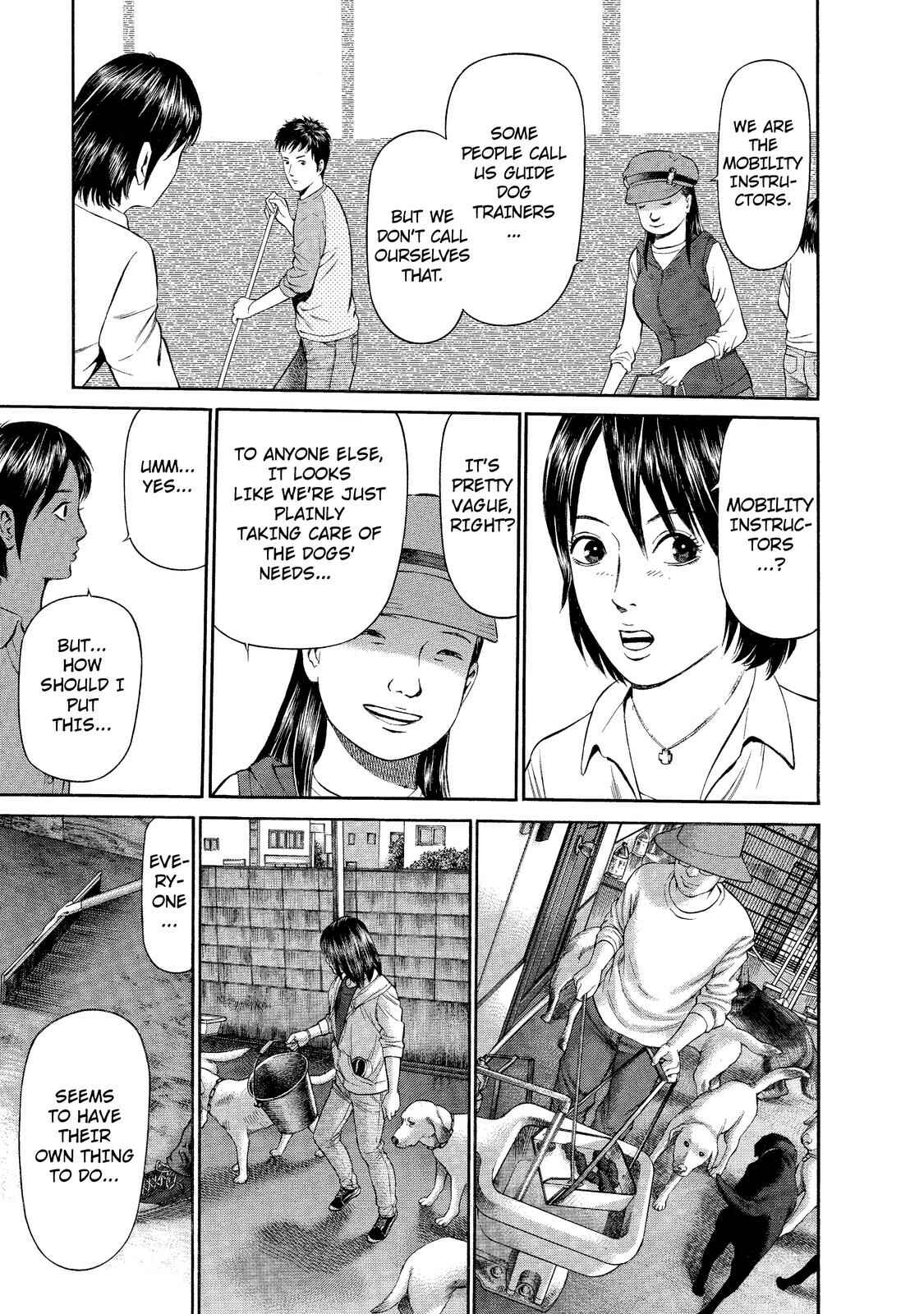 Page 16 Chapter 2 Nao Go Straight -Guide Dog Trainer-