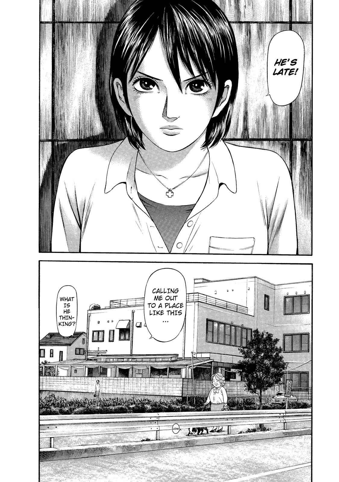 Page 2 Chapter 2 Nao Go Straight -Guide Dog Trainer-