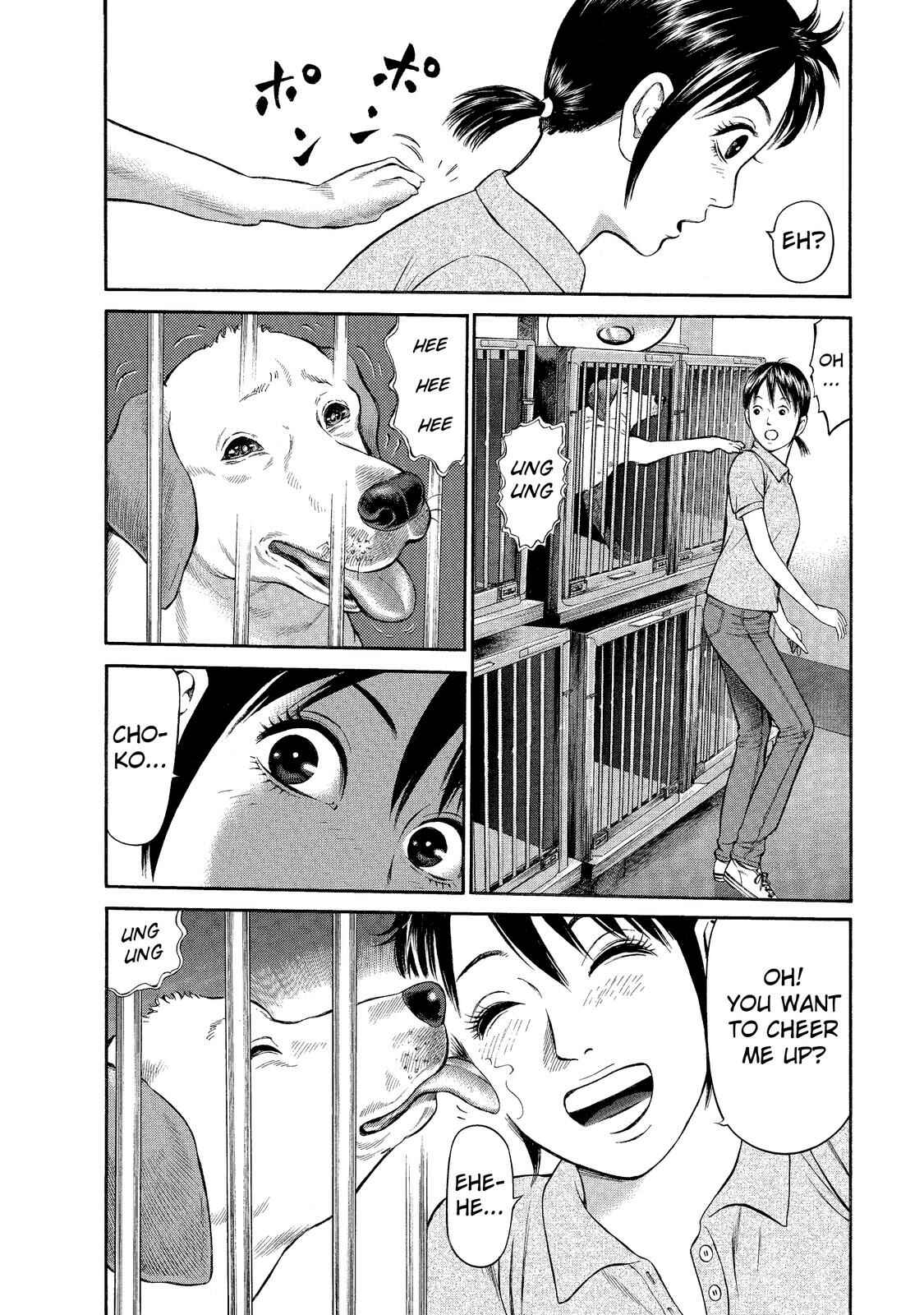 Page 10 Chapter 7 Nao Go Straight -Guide Dog Trainer-