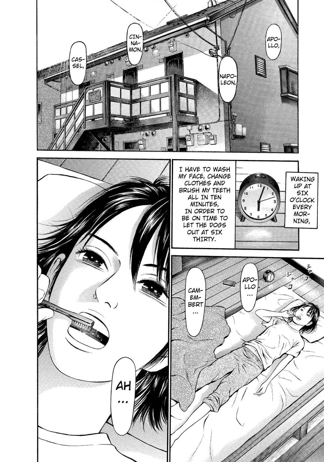 Page 2 Chapter 7 Nao Go Straight -Guide Dog Trainer-