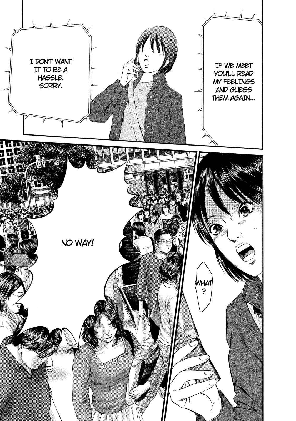 Page 20 Chapter 1 Nao Go Straight -Guide Dog Trainer-
