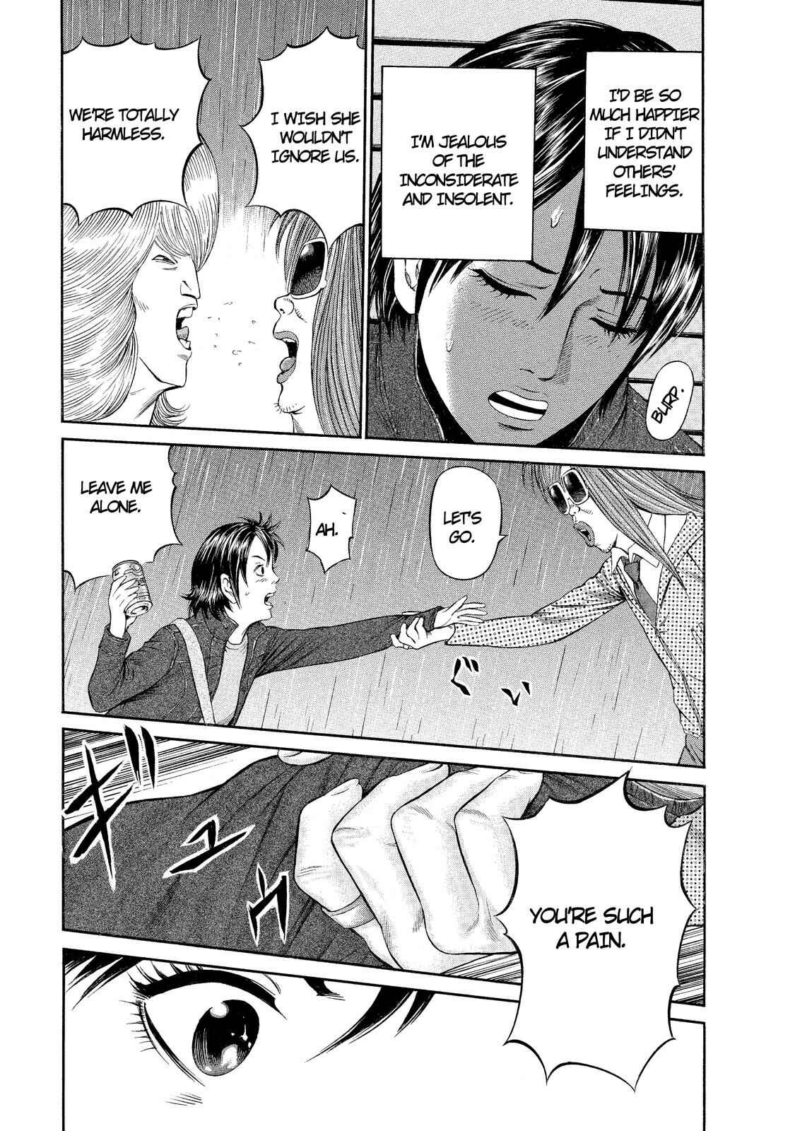 Page 24 Chapter 1 Nao Go Straight -Guide Dog Trainer-
