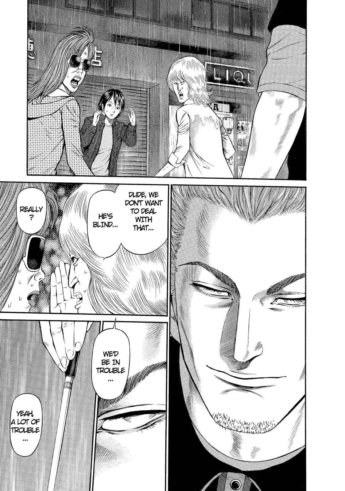 Page 28 Chapter 1 Nao Go Straight -Guide Dog Trainer-