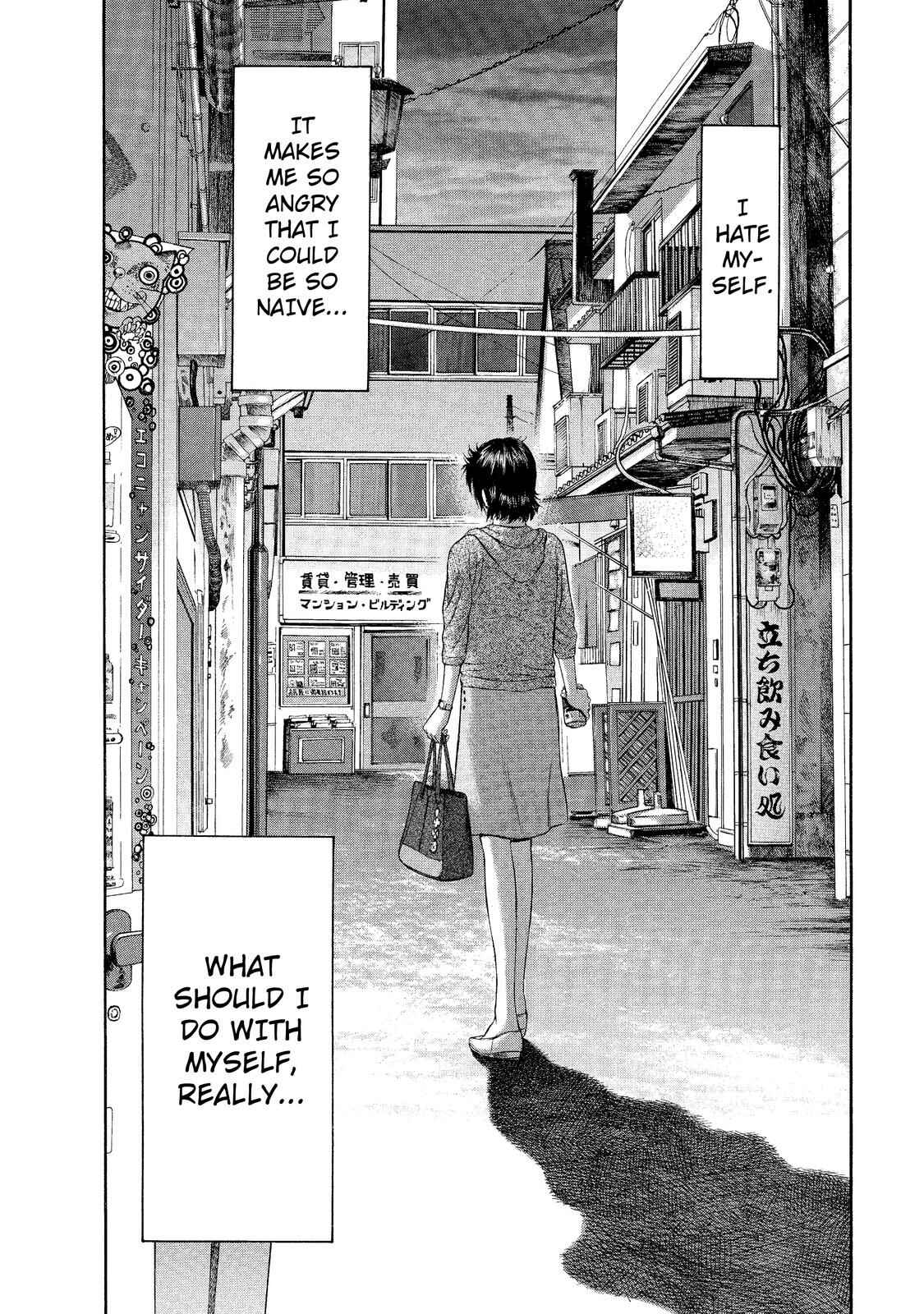 Page 20 Chapter 3 Nao Go Straight -Guide Dog Trainer-
