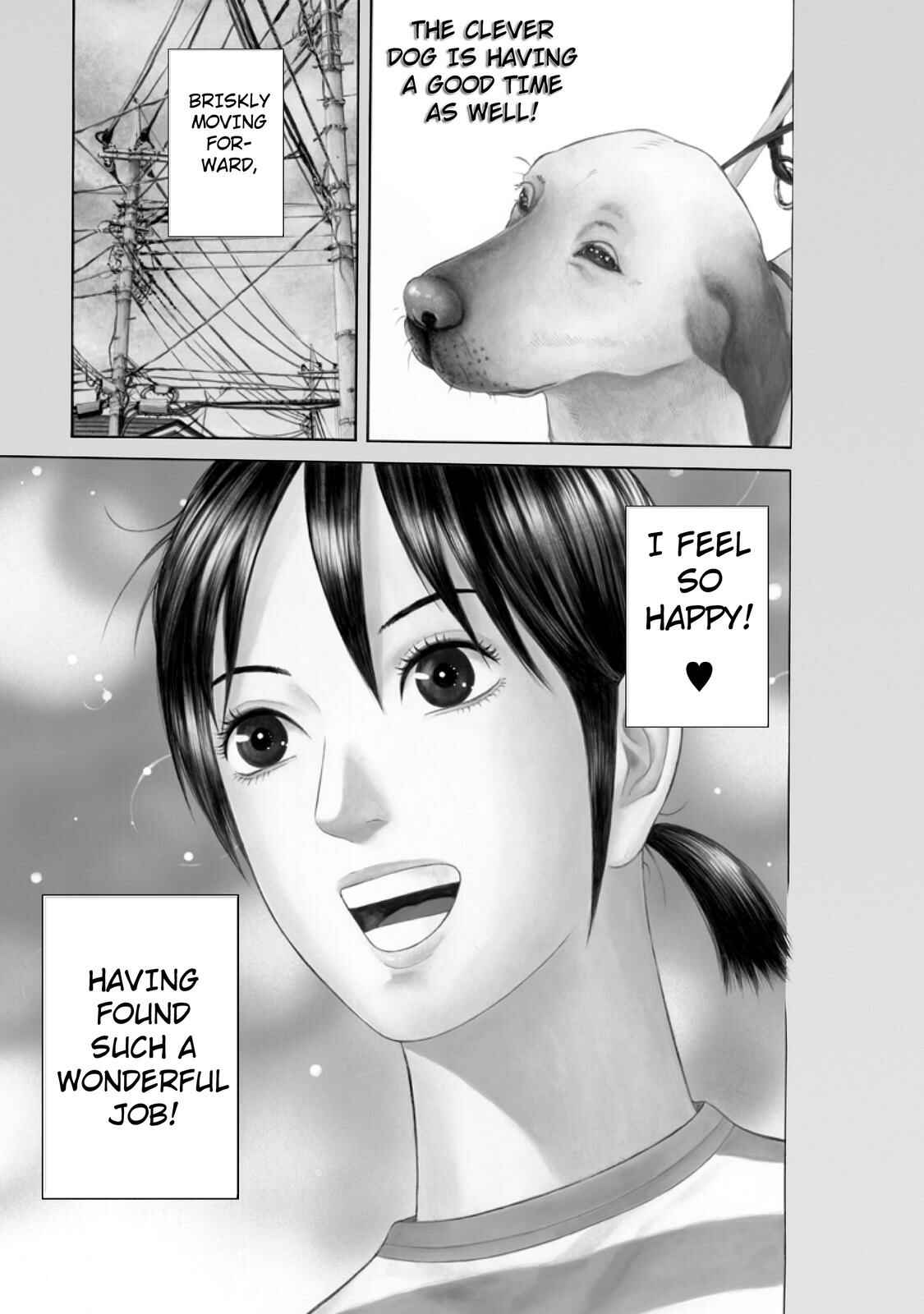Page 3 Chapter 3 Nao Go Straight -Guide Dog Trainer-