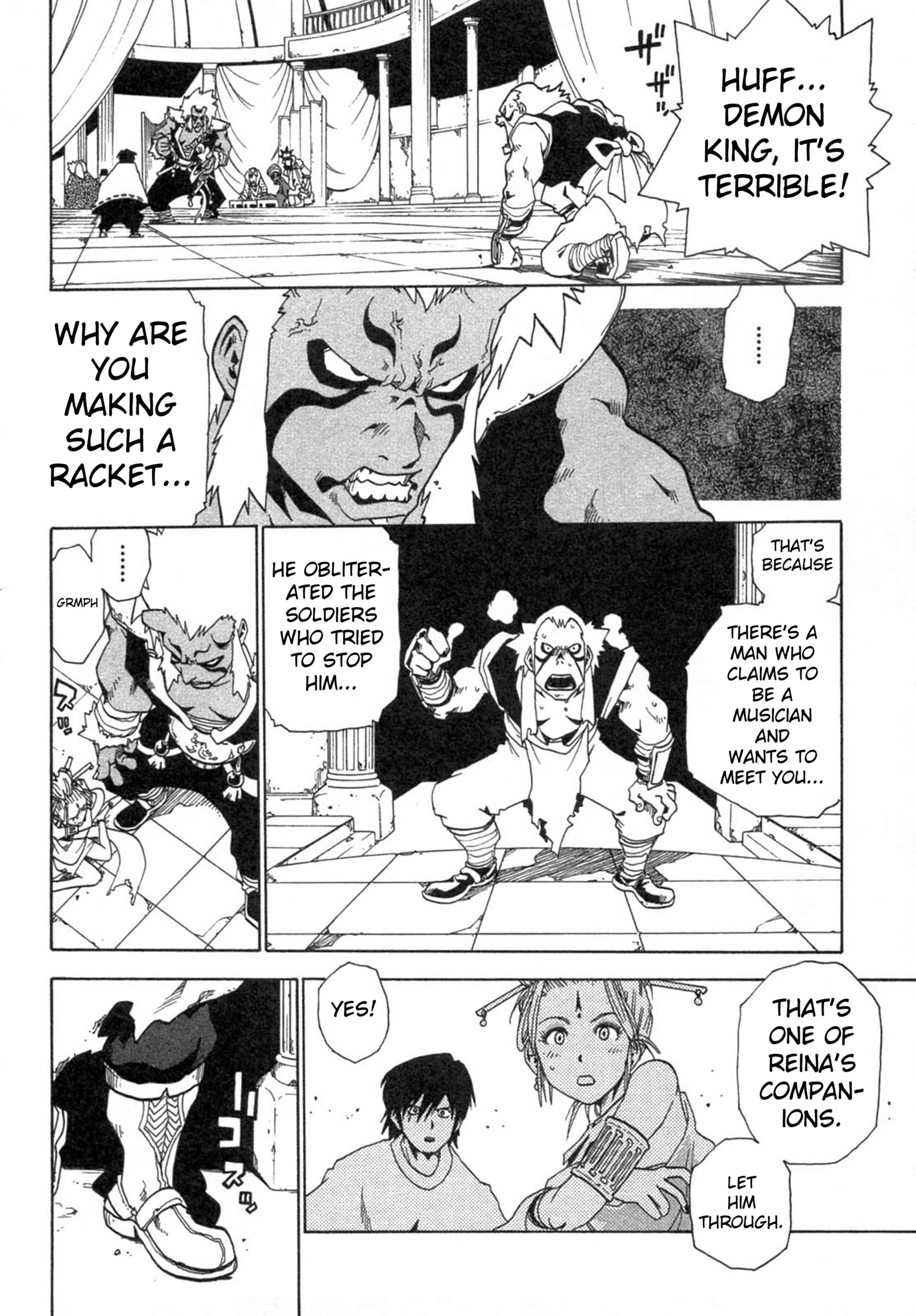 Page 16 Chapter 2 Heavens Conqueror - Fist of the North Star: Raoh Gaiden