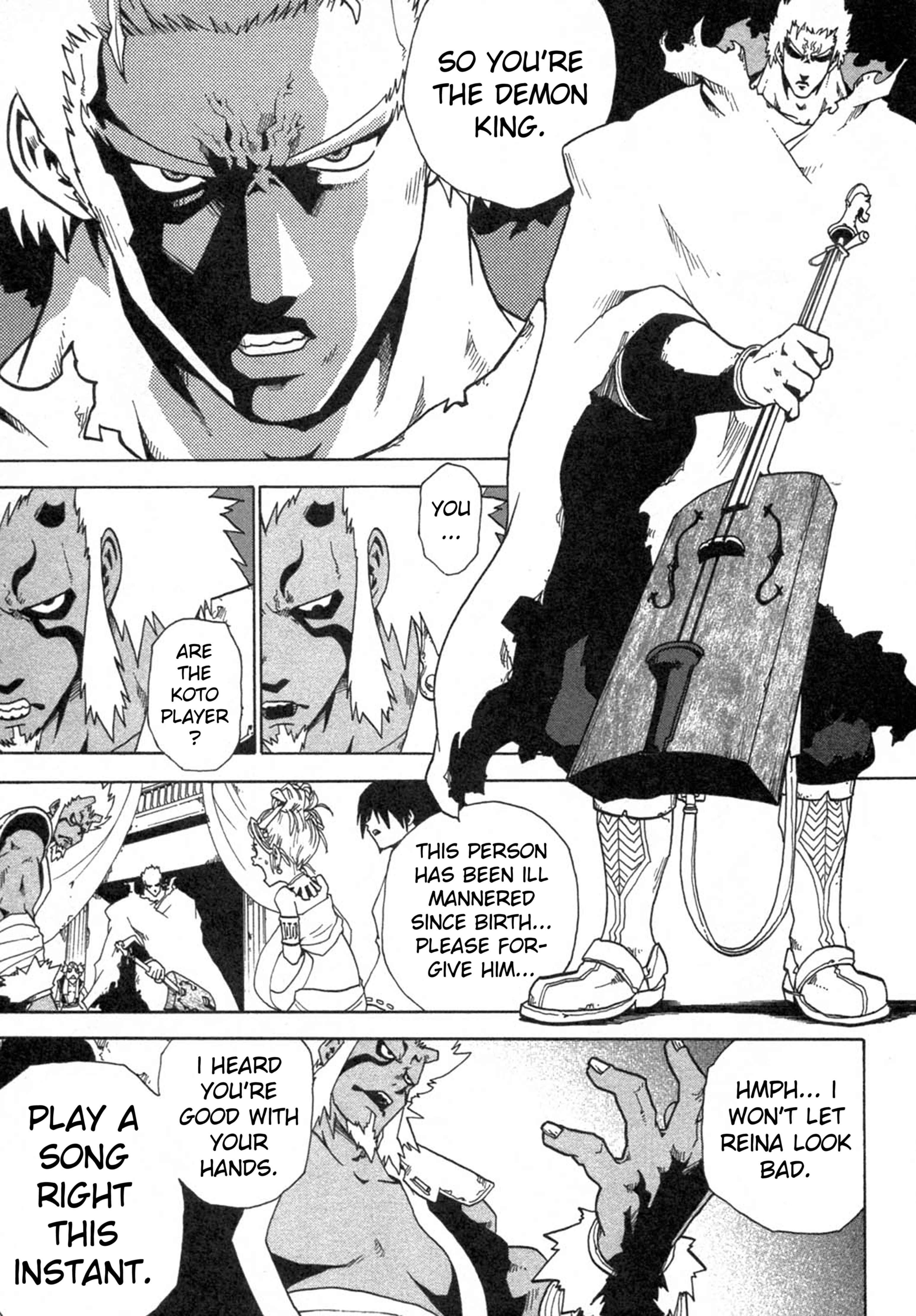 Page 17 Chapter 2 Heavens Conqueror - Fist of the North Star: Raoh Gaiden