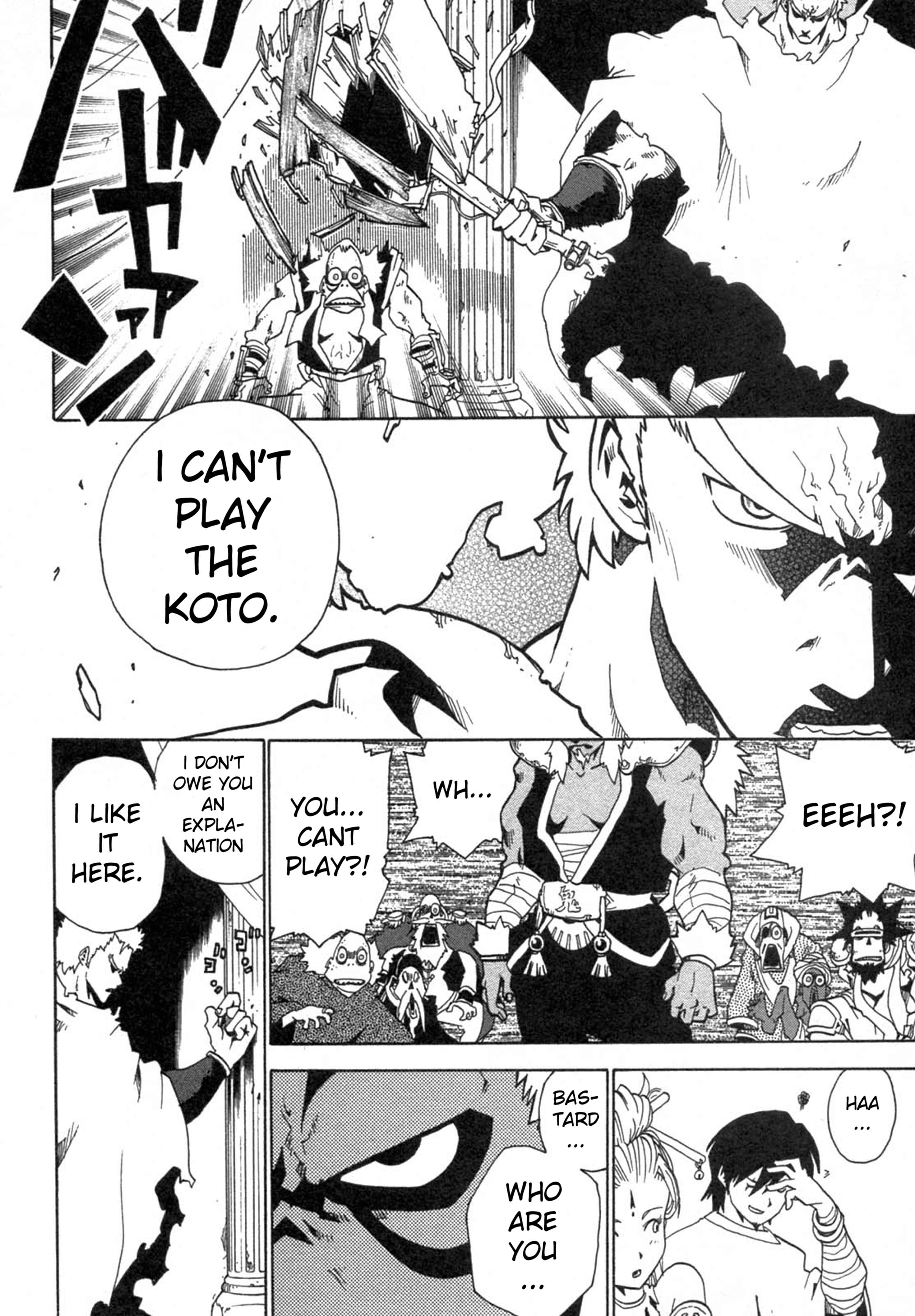 Page 18 Chapter 2 Heavens Conqueror - Fist of the North Star: Raoh Gaiden
