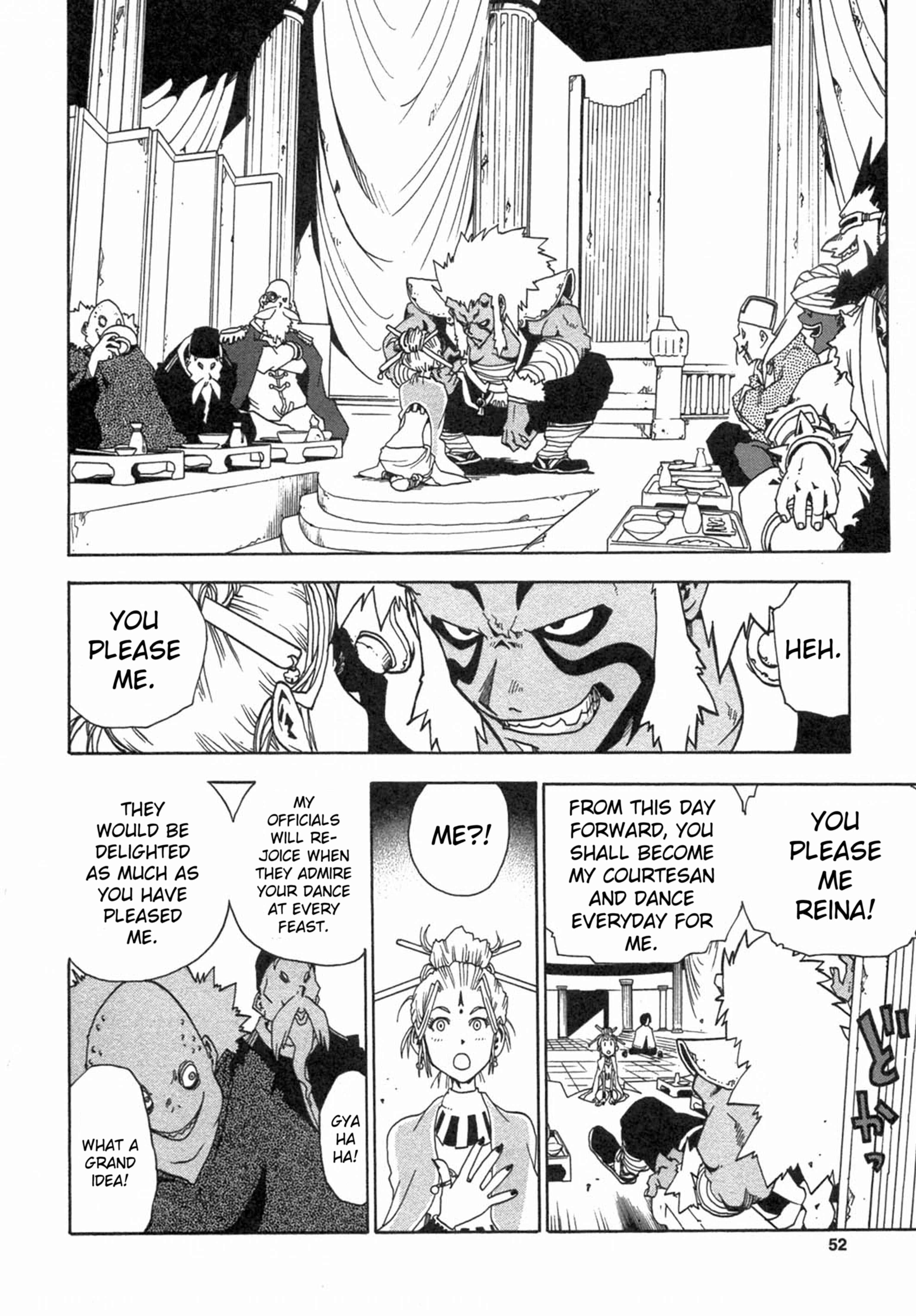 Page 5 Chapter 2 Heavens Conqueror - Fist of the North Star: Raoh Gaiden