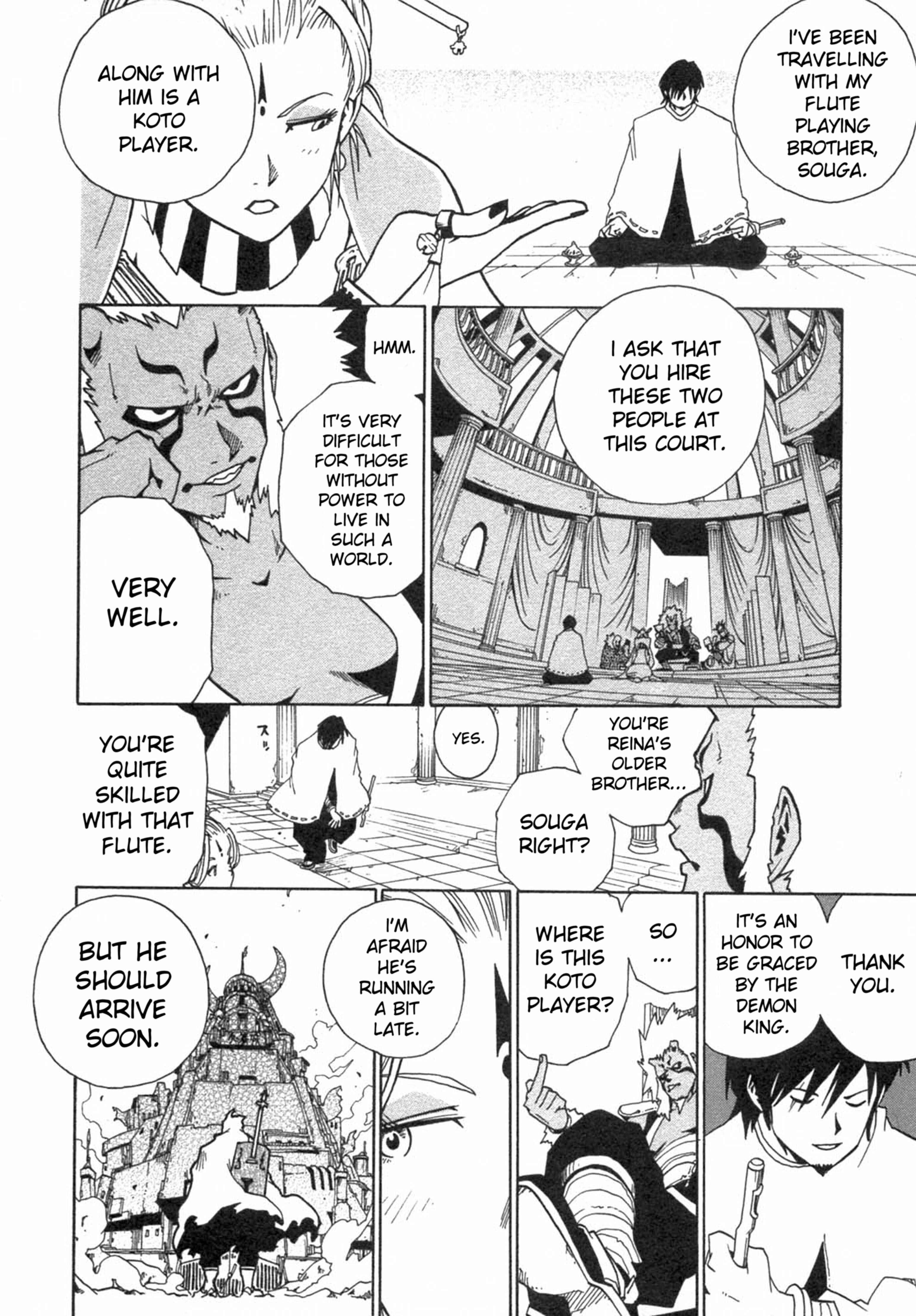 Page 7 Chapter 2 Heavens Conqueror - Fist of the North Star: Raoh Gaiden