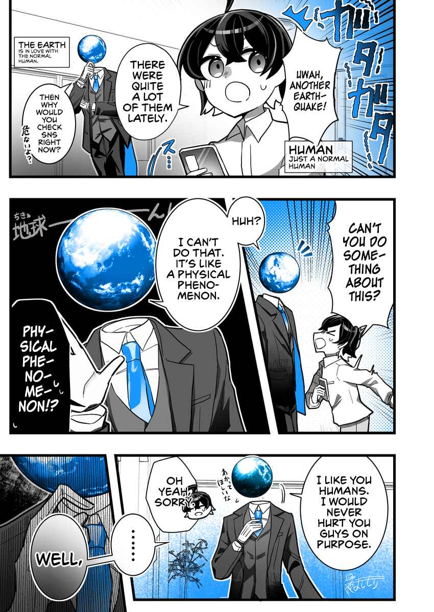 Page 1 Chapter 3 Chikyuu wa Ningen ni Koishiteru