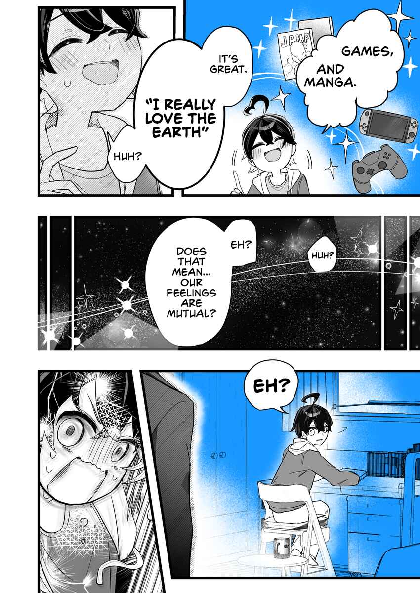 Page 2 Chapter 1 Chikyuu wa Ningen ni Koishiteru