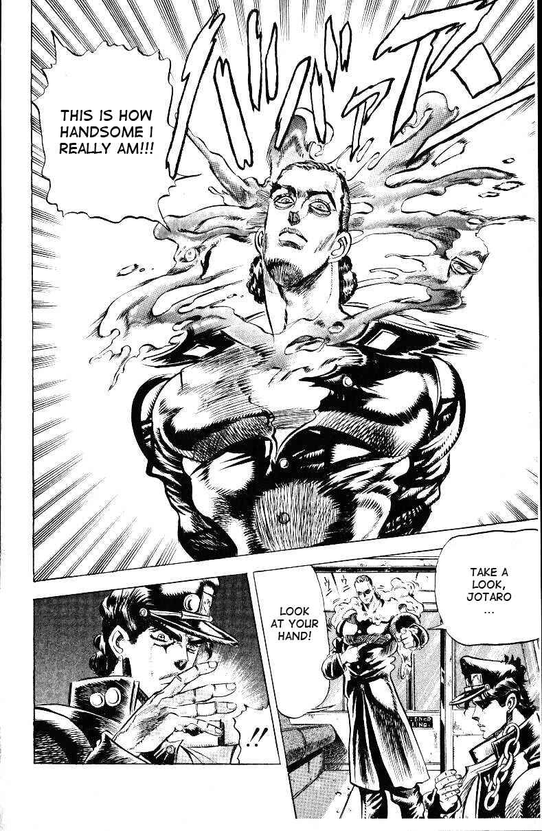 Page 15 Chapter 24 JoJos Bizarre Adventure Part 3 - Stardust Crusaders