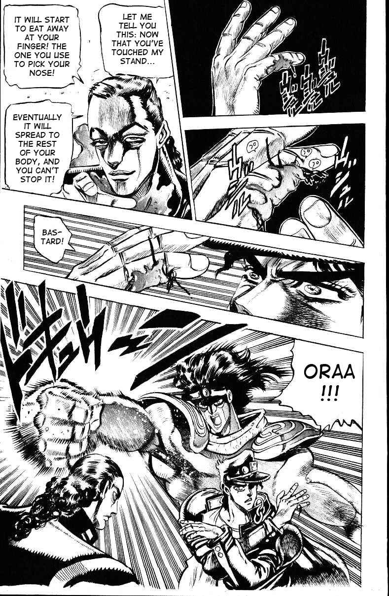Page 16 Chapter 24 JoJos Bizarre Adventure Part 3 - Stardust Crusaders