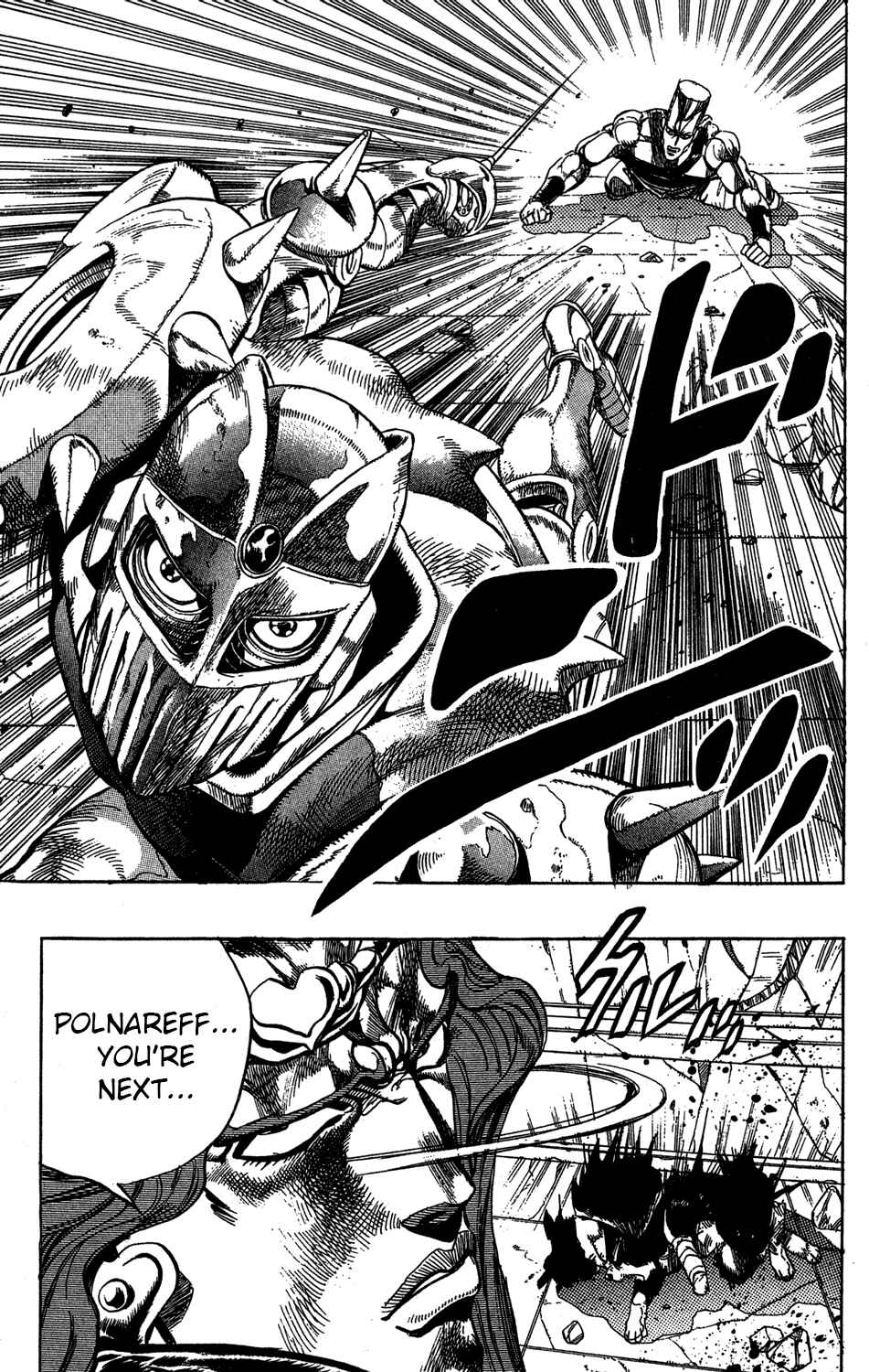 Page 13 Chapter 129 JoJos Bizarre Adventure Part 3 - Stardust Crusaders