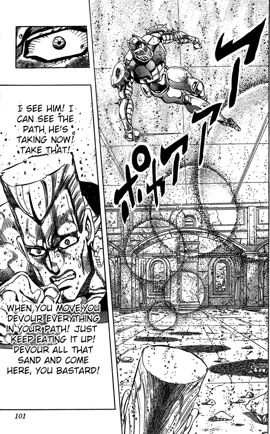Page 17 Chapter 129 JoJos Bizarre Adventure Part 3 - Stardust Crusaders