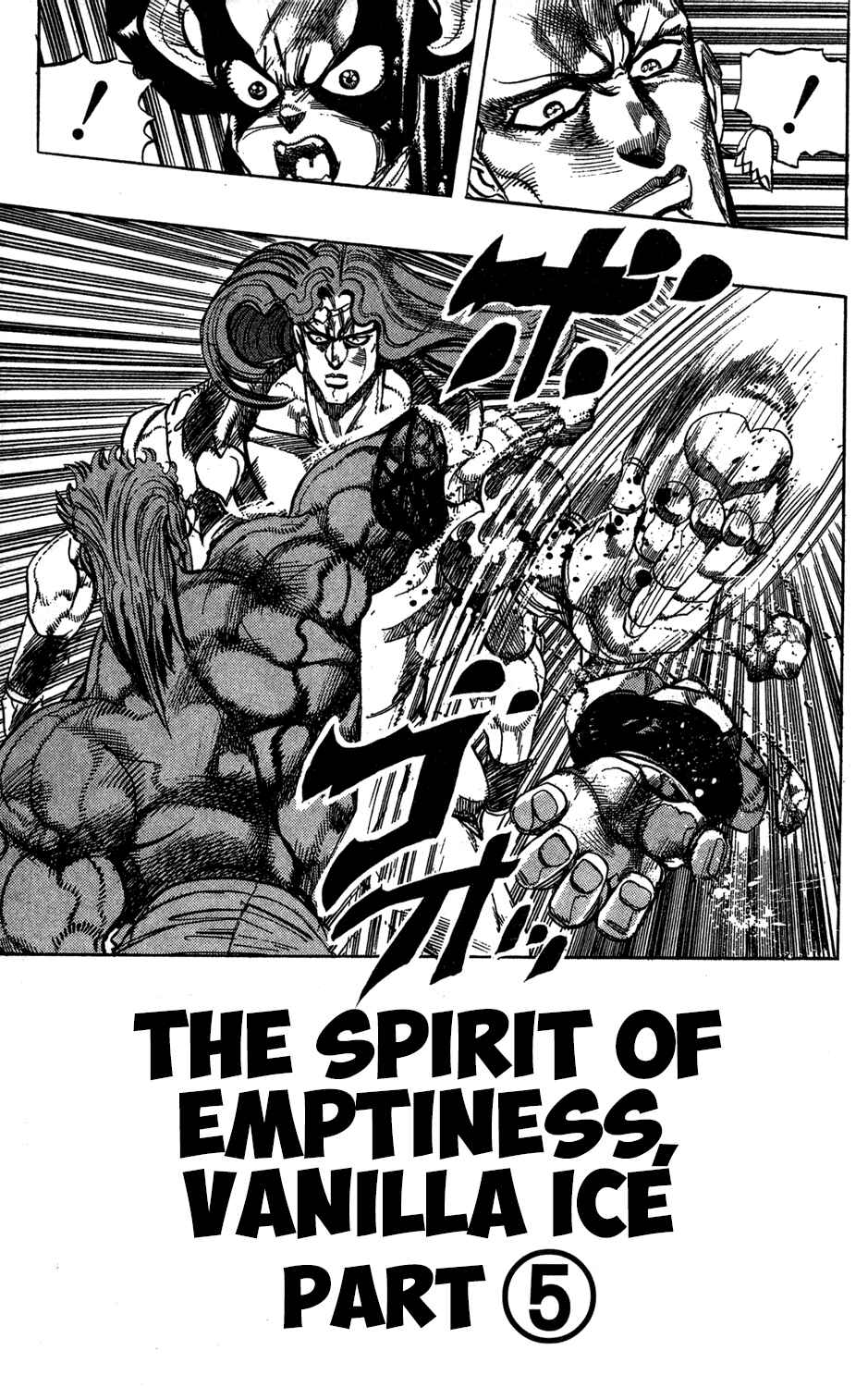 Page 3 Chapter 129 JoJos Bizarre Adventure Part 3 - Stardust Crusaders