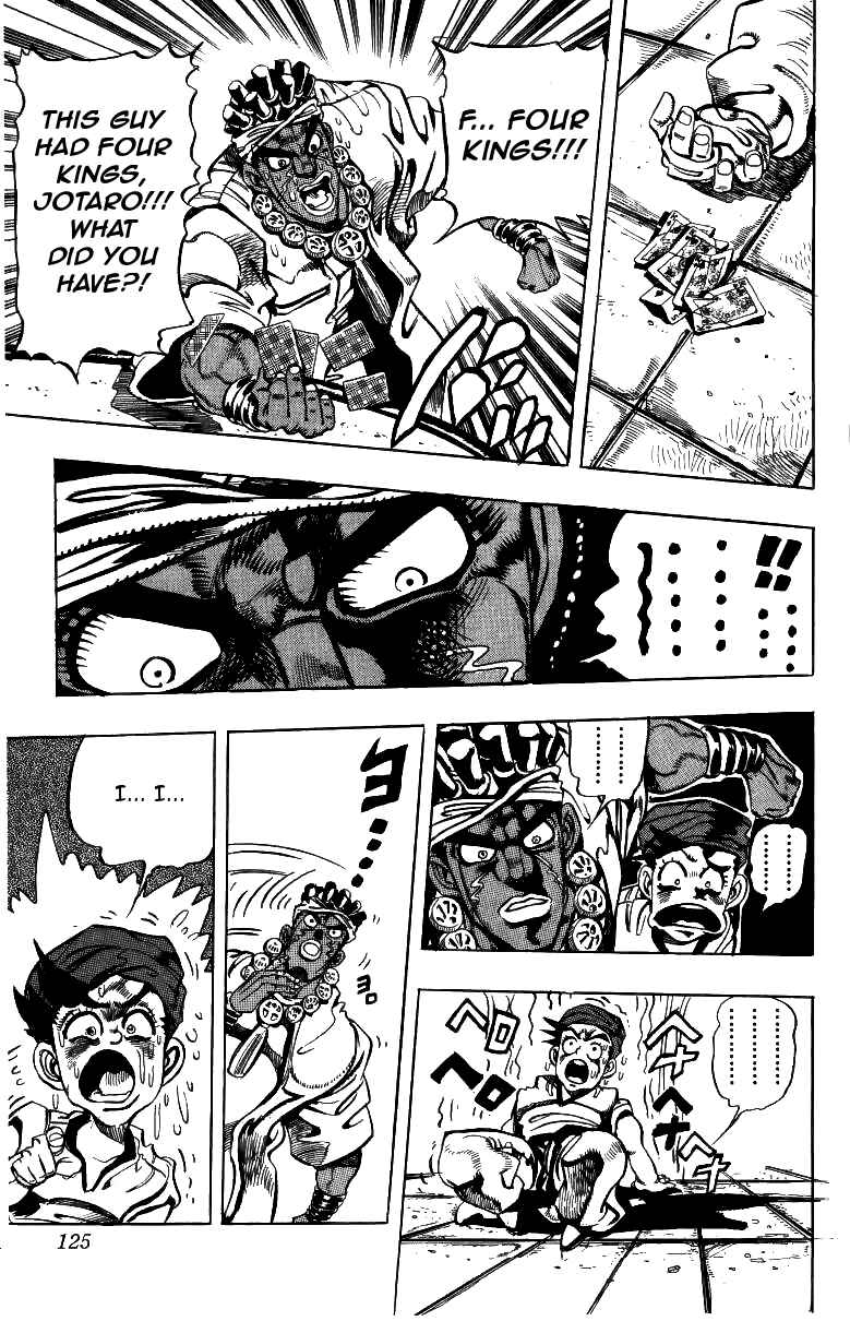 Page 17 Chapter 103 JoJos Bizarre Adventure Part 3 - Stardust Crusaders
