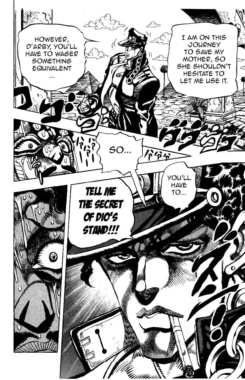 Page 8 Chapter 103 JoJos Bizarre Adventure Part 3 - Stardust Crusaders