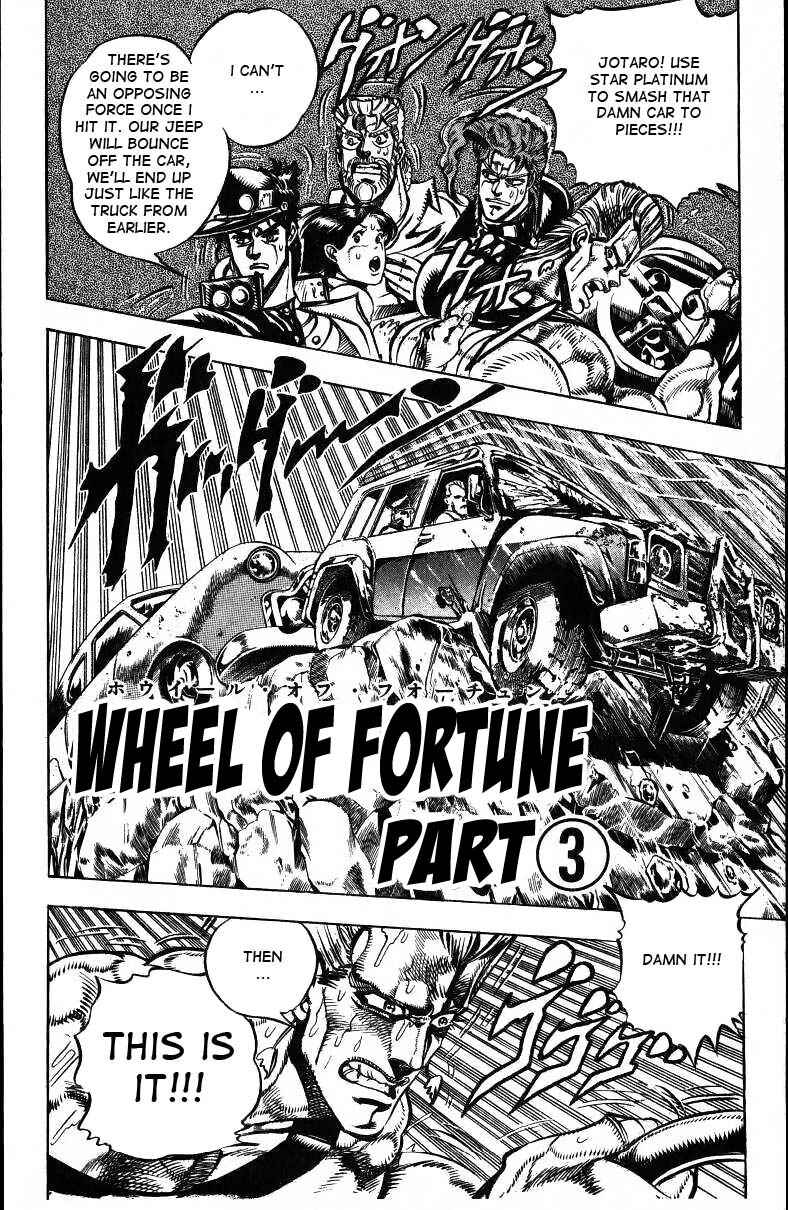 Page 1 Chapter 39 JoJos Bizarre Adventure Part 3 - Stardust Crusaders