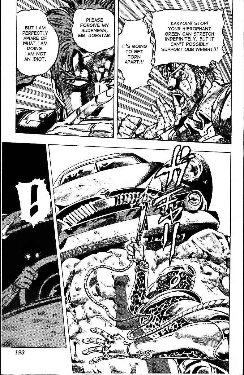 Page 4 Chapter 39 JoJos Bizarre Adventure Part 3 - Stardust Crusaders