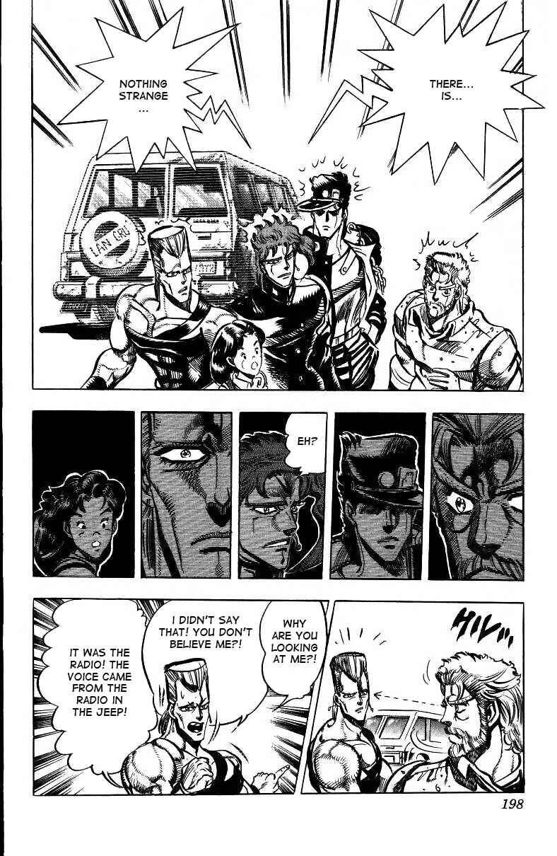Page 9 Chapter 39 JoJos Bizarre Adventure Part 3 - Stardust Crusaders