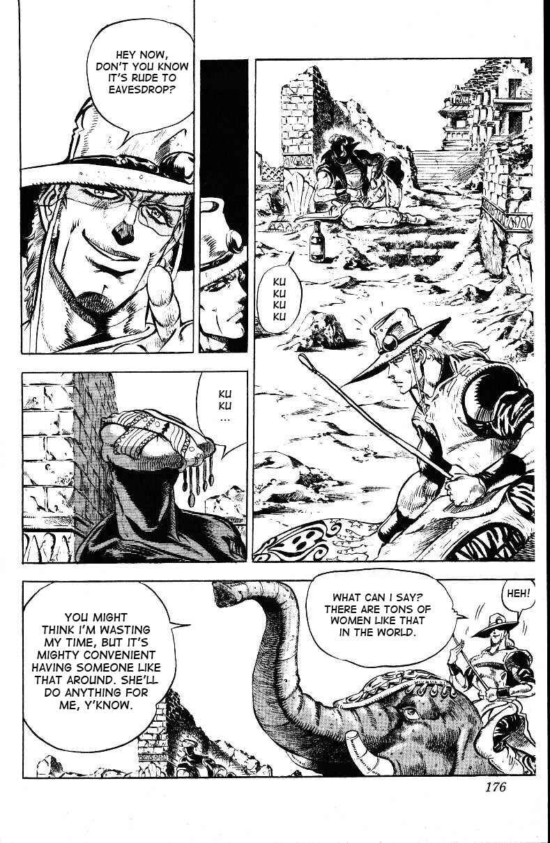 Page 12 Chapter 28 JoJos Bizarre Adventure Part 3 - Stardust Crusaders