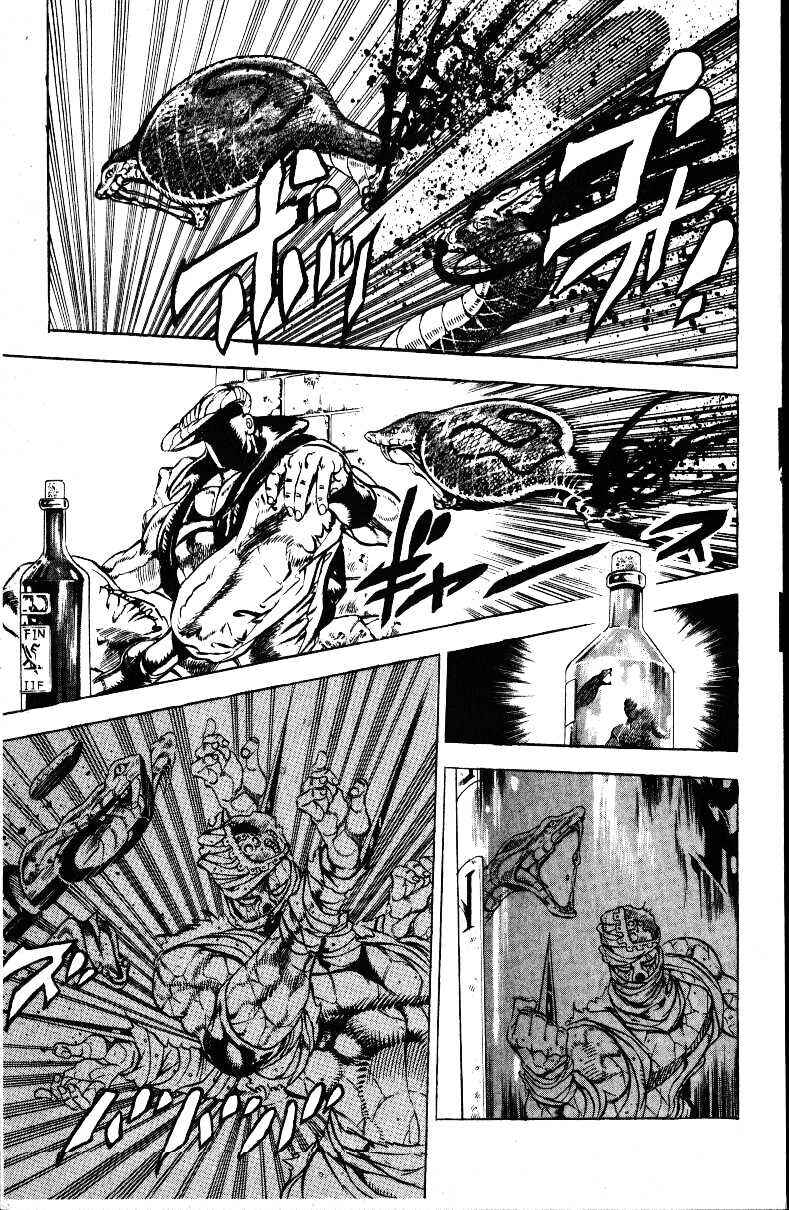 Page 17 Chapter 28 JoJos Bizarre Adventure Part 3 - Stardust Crusaders