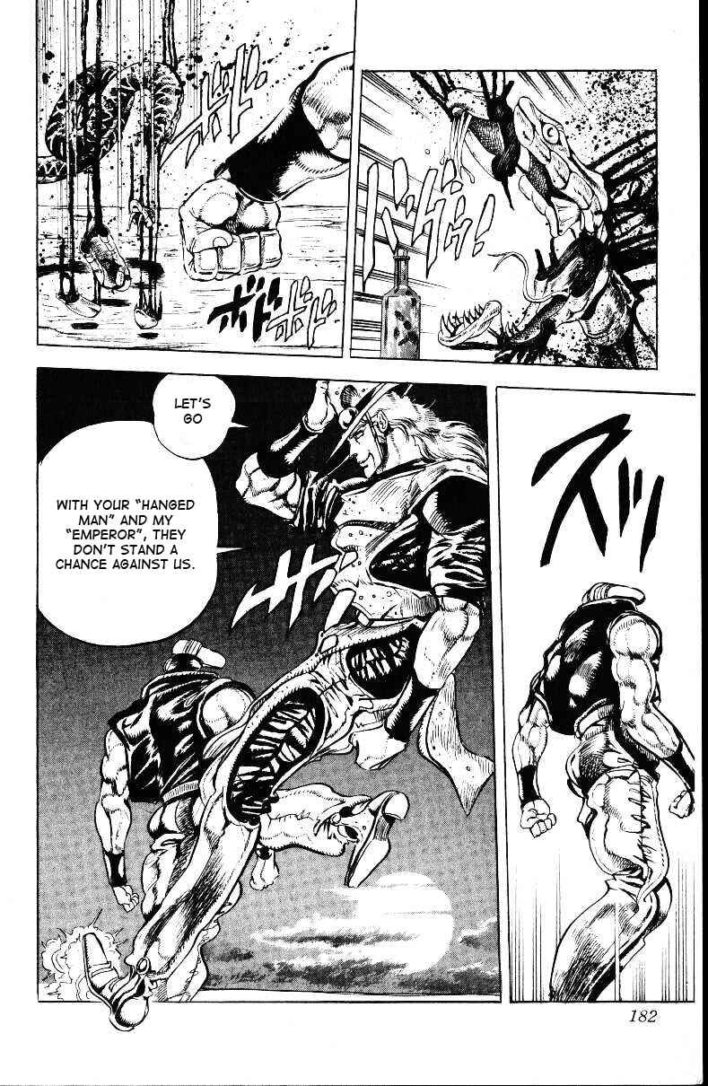 Page 18 Chapter 28 JoJos Bizarre Adventure Part 3 - Stardust Crusaders