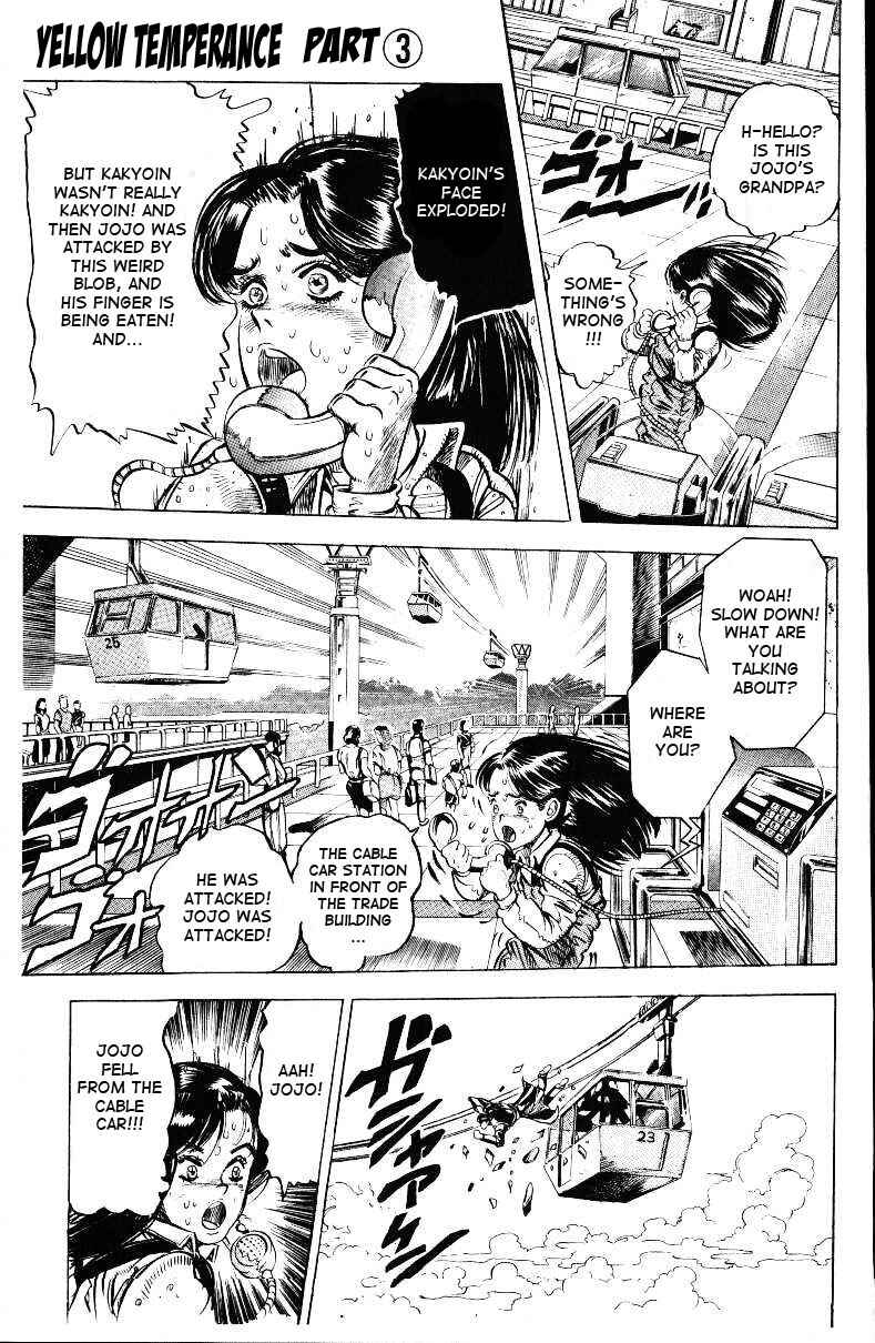 Page 1 Chapter 25 JoJos Bizarre Adventure Part 3 - Stardust Crusaders