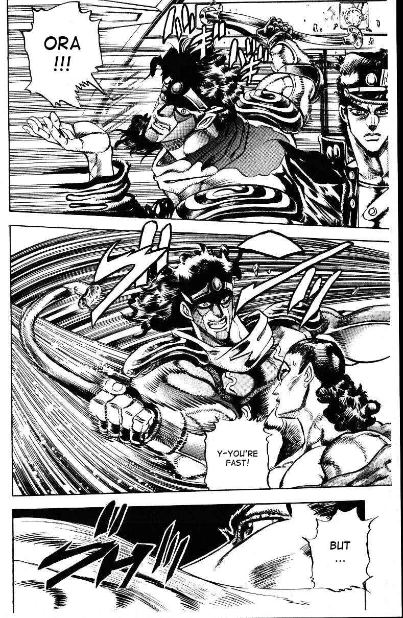 Page 12 Chapter 25 JoJos Bizarre Adventure Part 3 - Stardust Crusaders